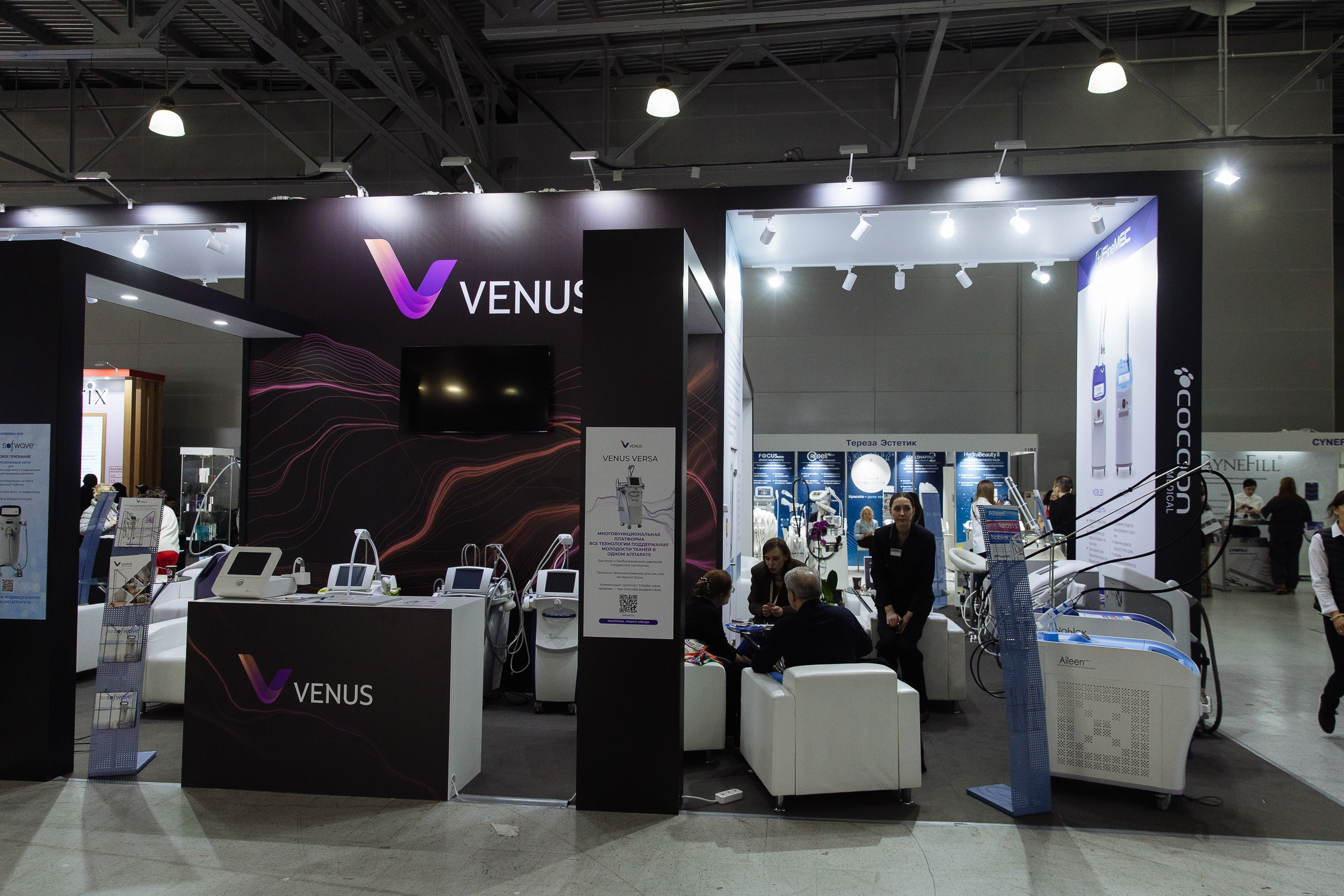 INTERSHARM. Фотограф в Москве