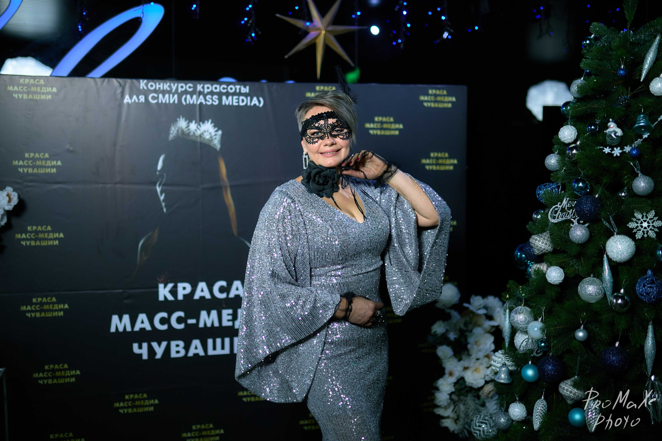 Фотозона КРАСА МАСС-МЕДИА ЧУВАШИИ. Владимир Суздалов (ProMaXe) — Портретный фотограф, тематические фотосессии в Чебоксарах