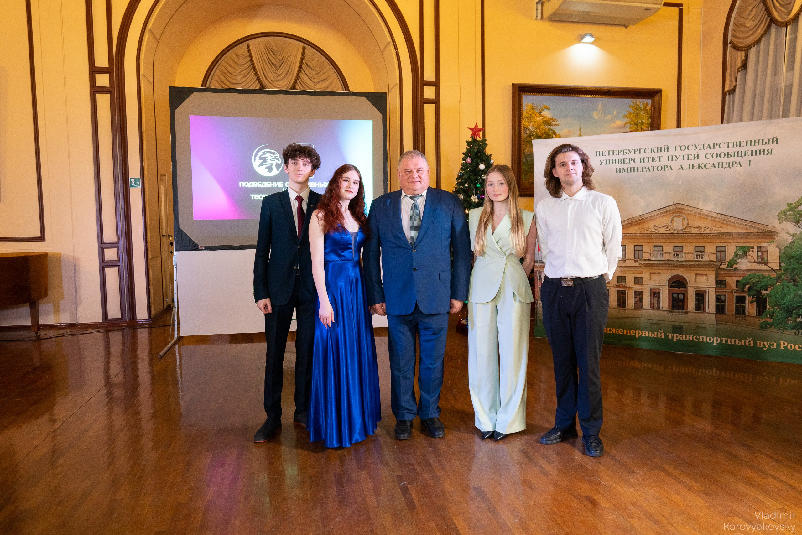 ТРАНСПАРТ 2025 награждение. Фотограф Владимир Коровяковский