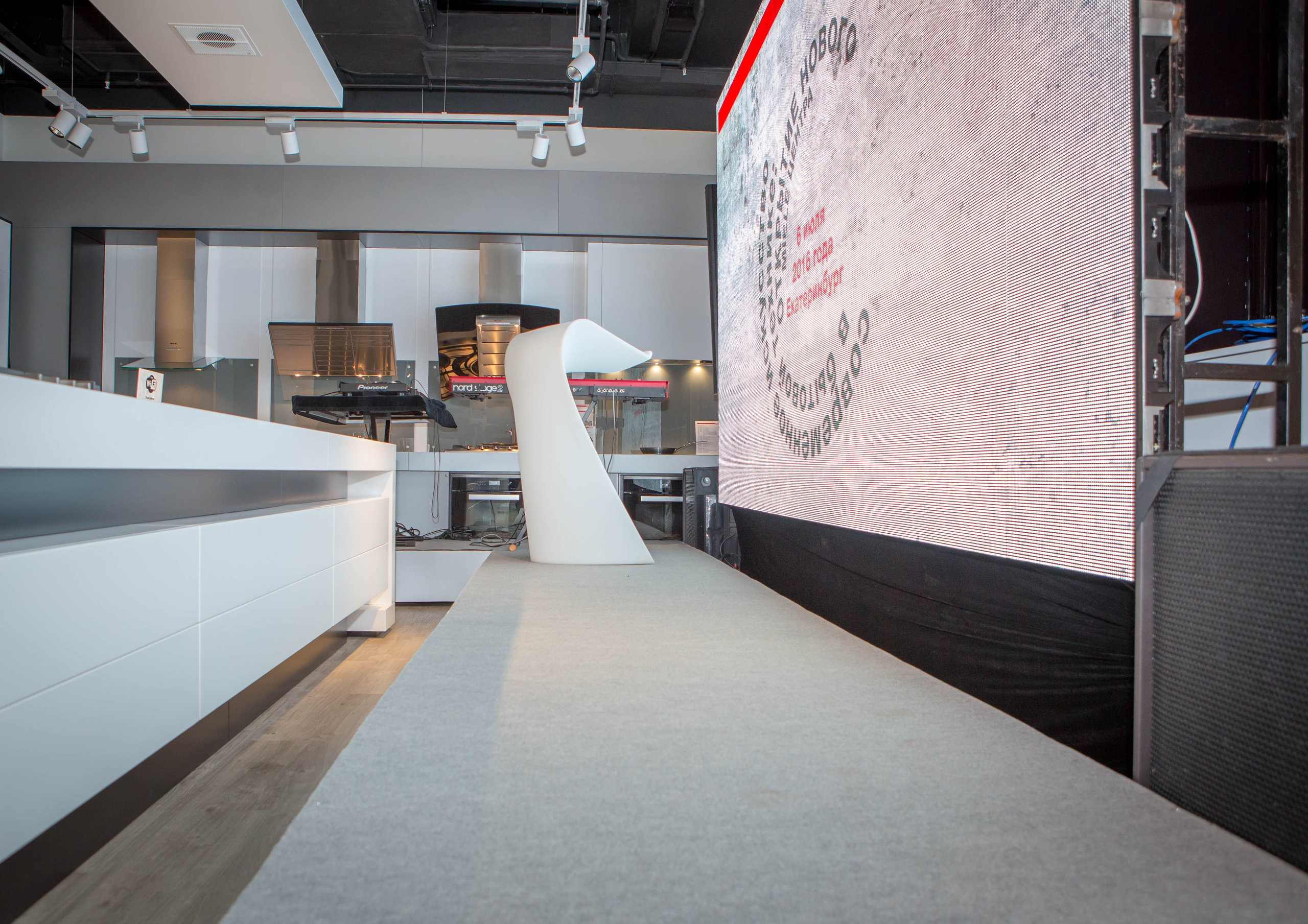 Магазин Miele. Открытие. Главная