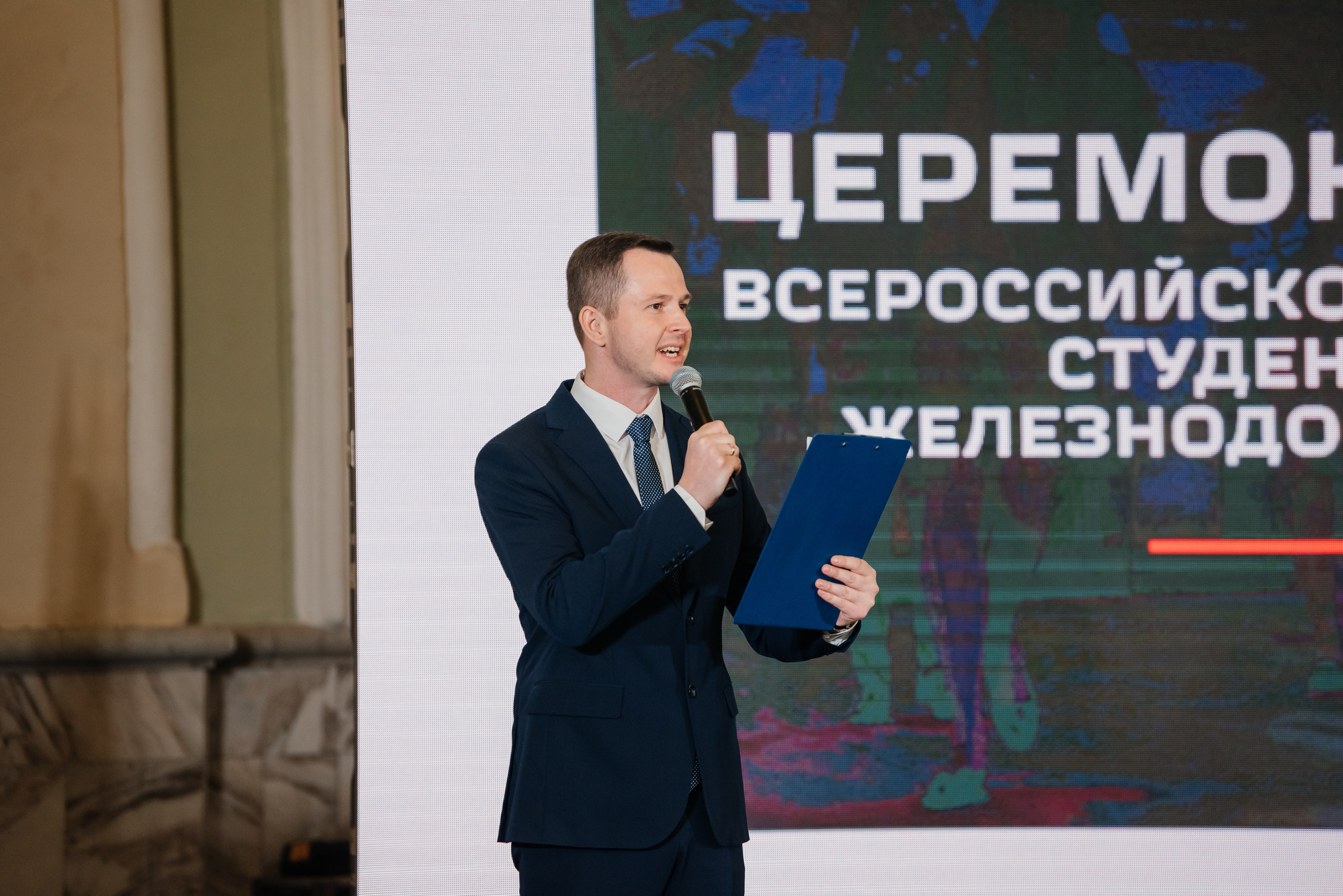 Закрытие ТТС СОЖТ I Рижский вокзал I Москва. Репортажный фотограф в Ростове-на-Дону I Никита Степанов