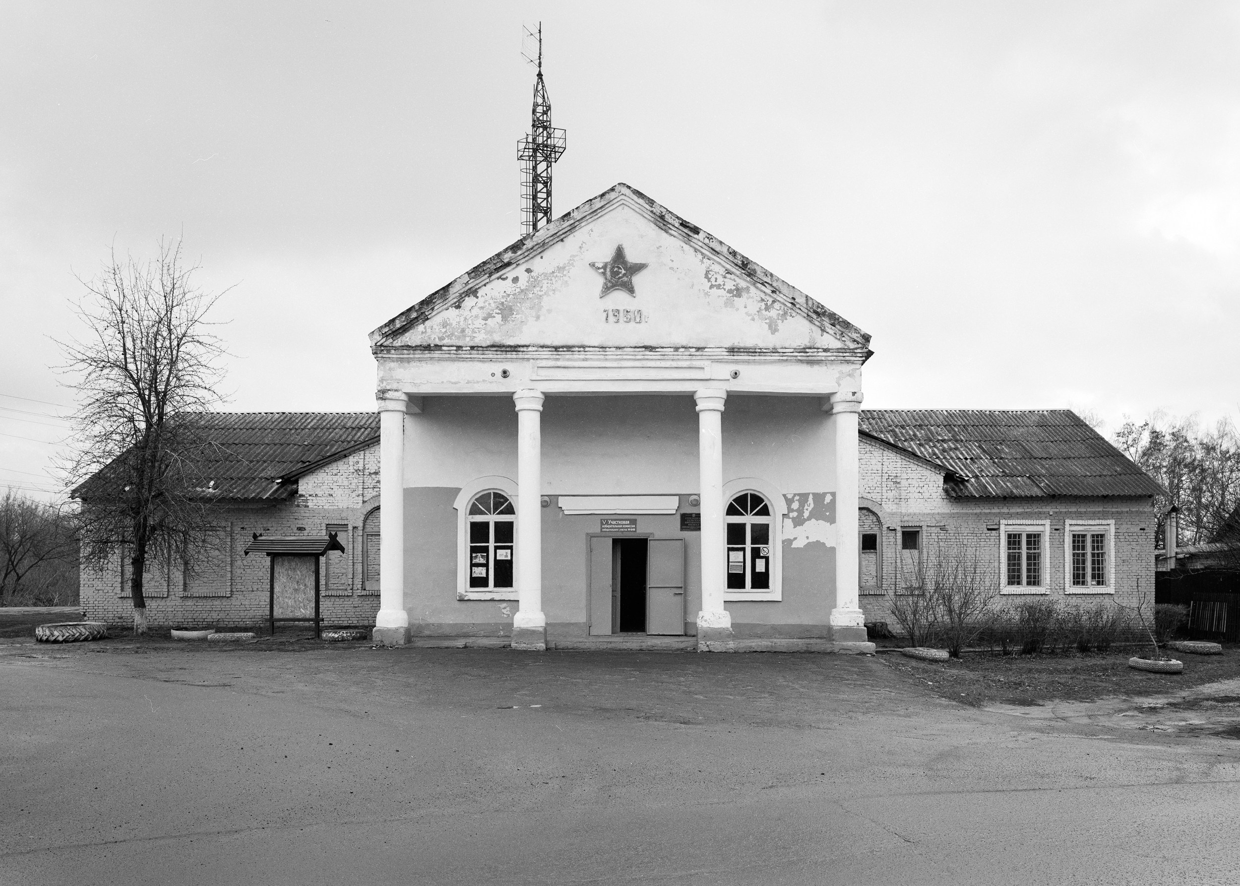 Дома культуры. Igor Volkov