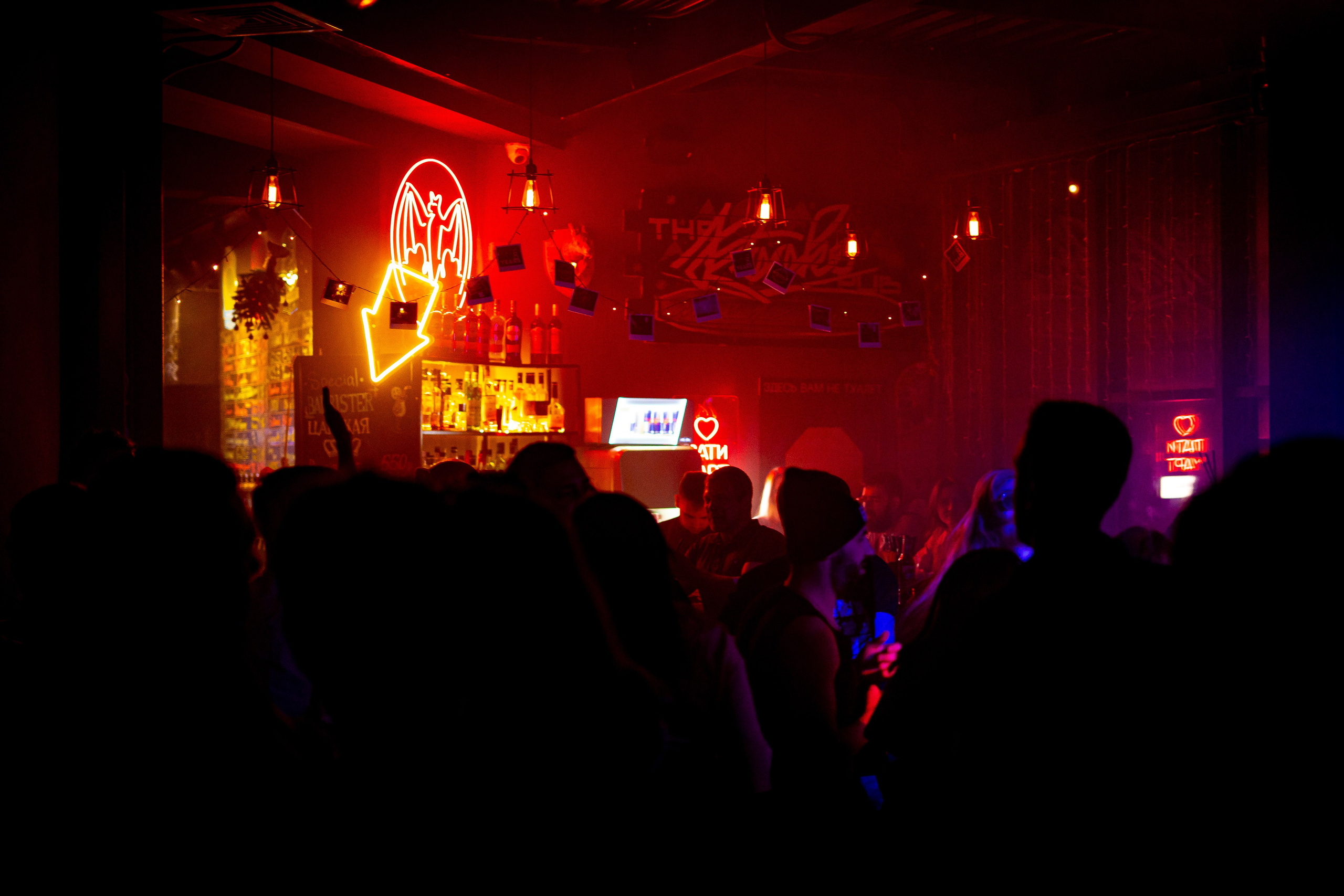 Рукс 15.02. Анастасия Паршукова — фотограф Шерегеш Новосибирск