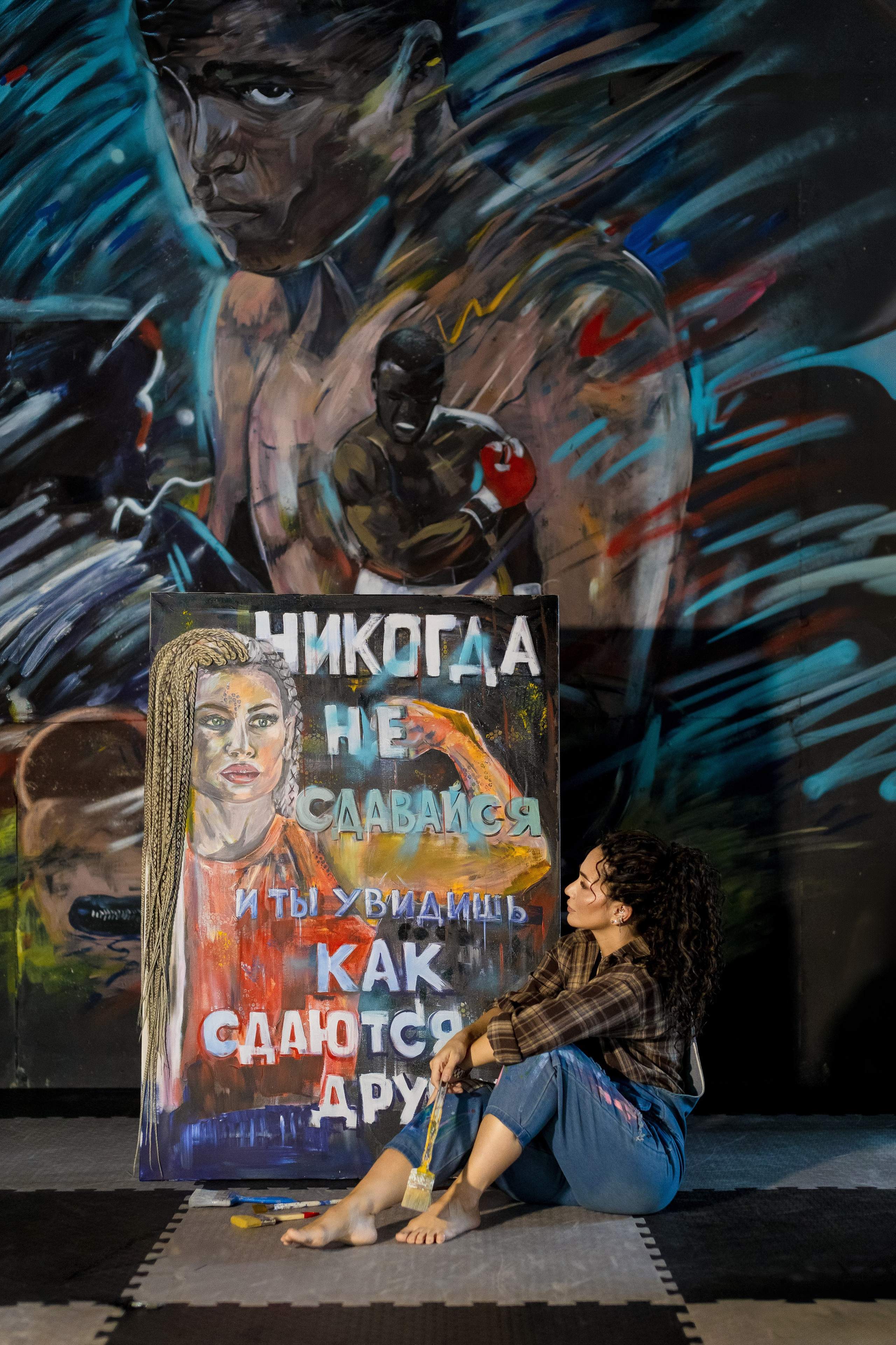 Рината афрохудожник. Свадебный и семейный фотограф в Каспийске Алёна Нурмагомедова