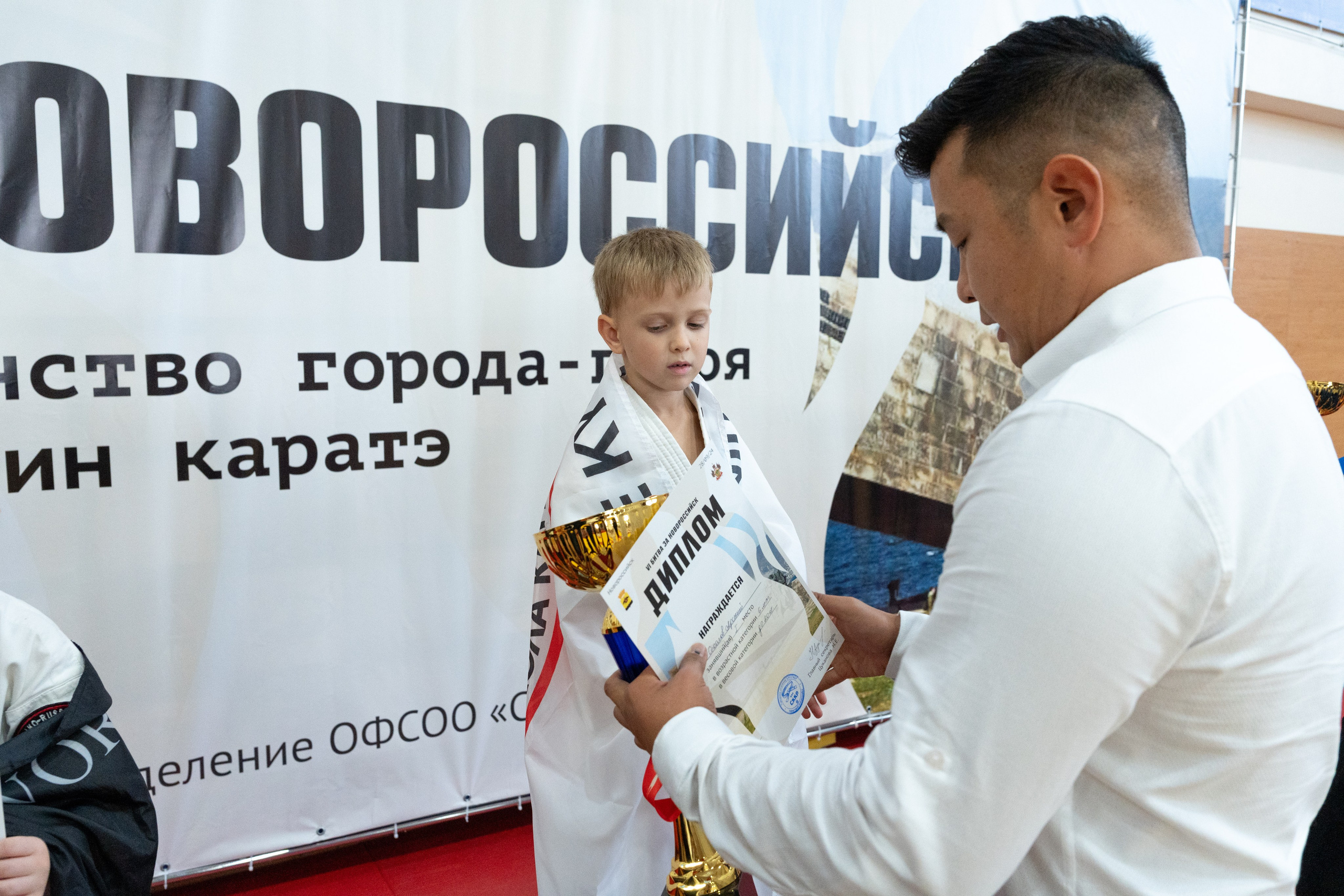 Репортажная съемка соревнований по каратэ. Профессиональный фотограф Геленджик, Новоросийск Виктория Цейс