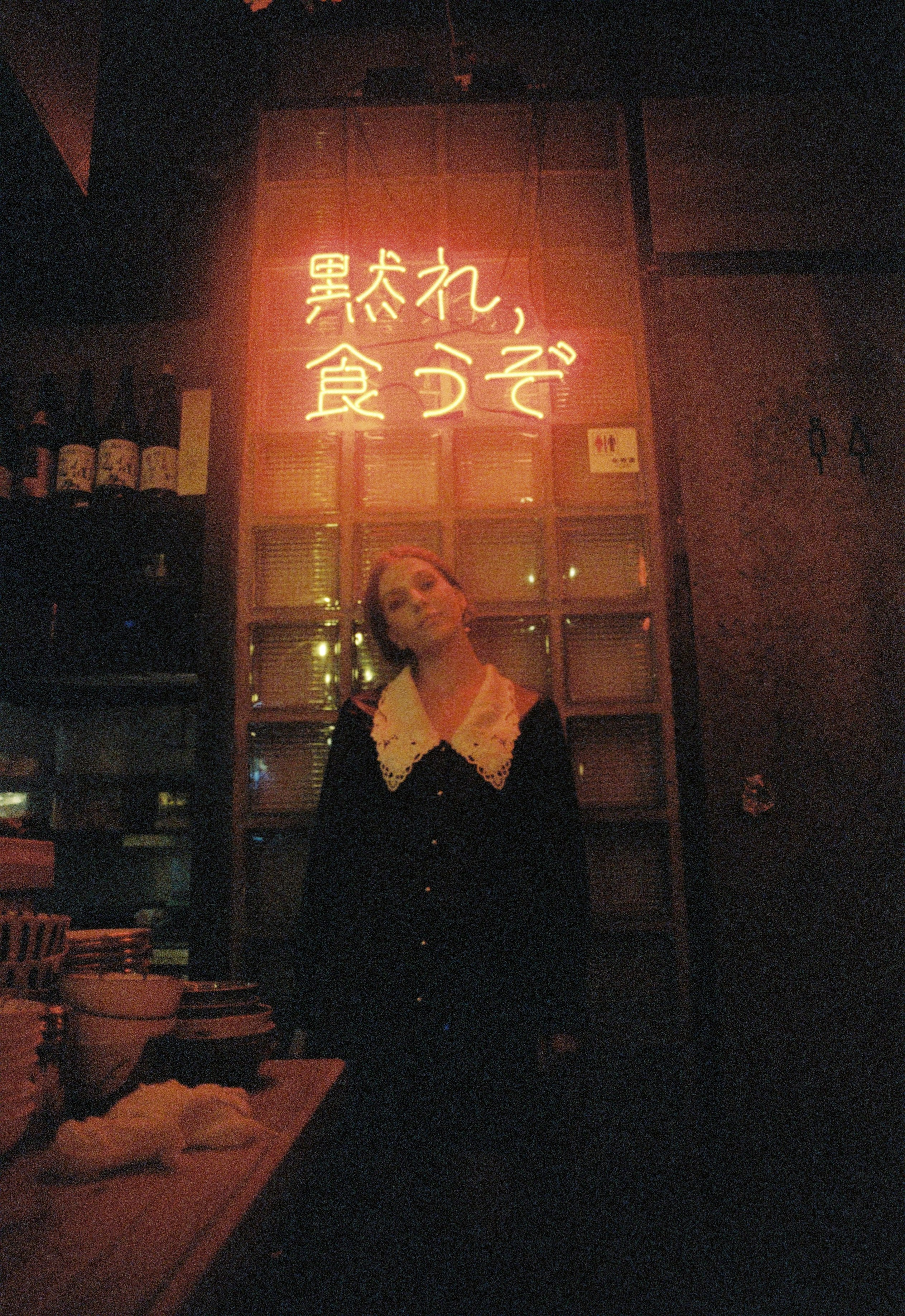 Съемка на пленку cinestill 800T