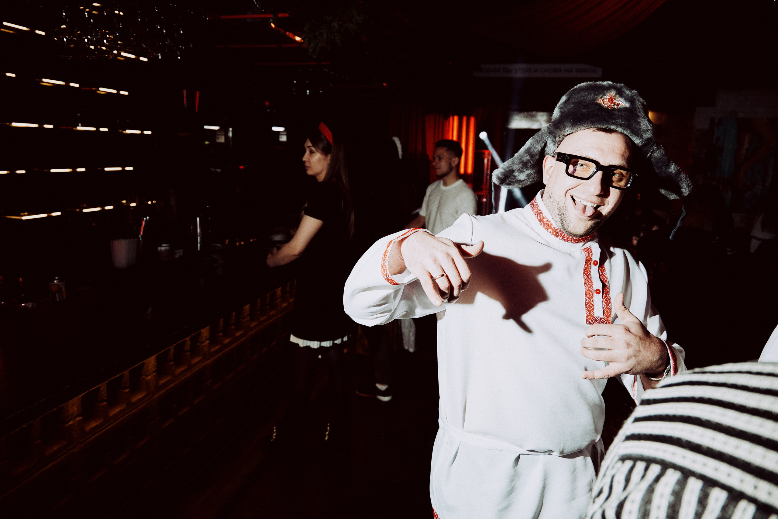 Эмоции. Главная