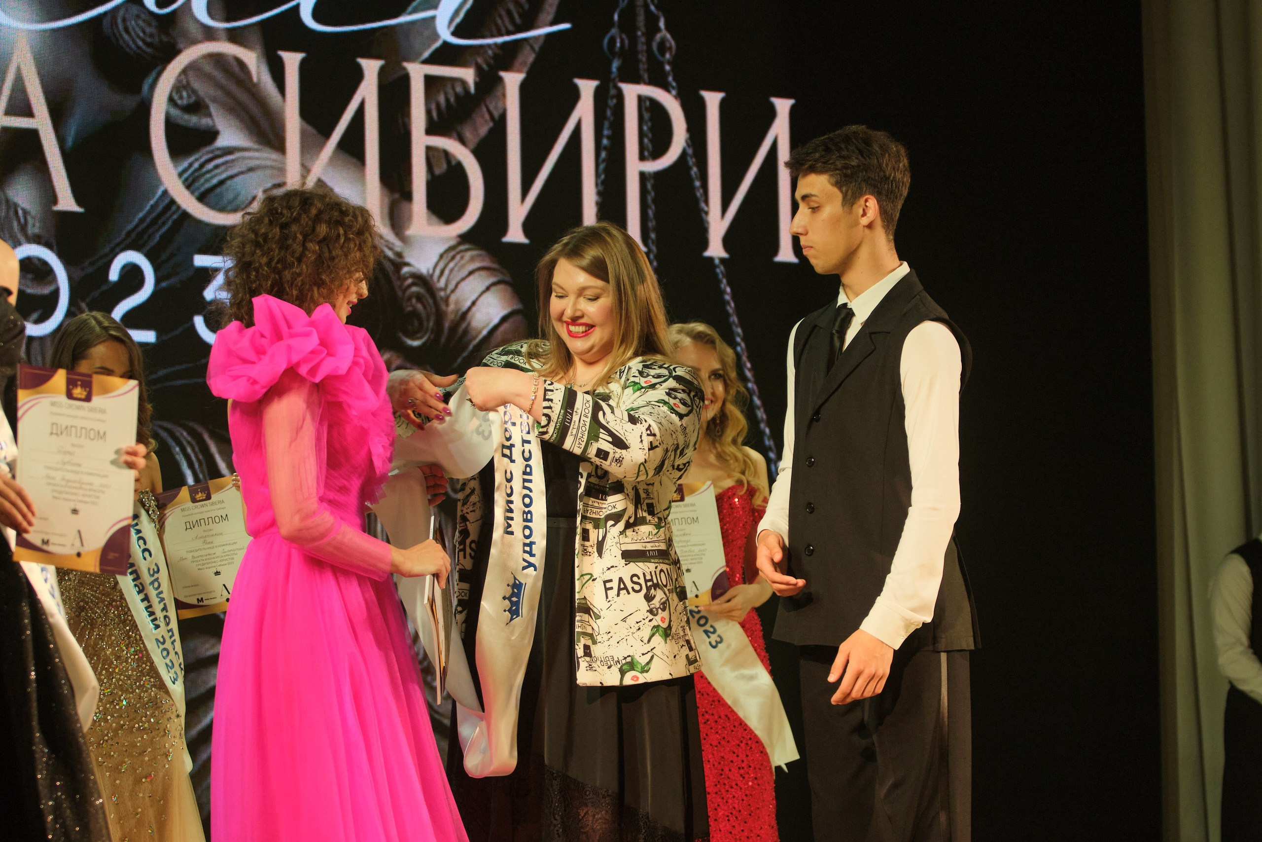 Мисс Корона Сибири. Антон Ив