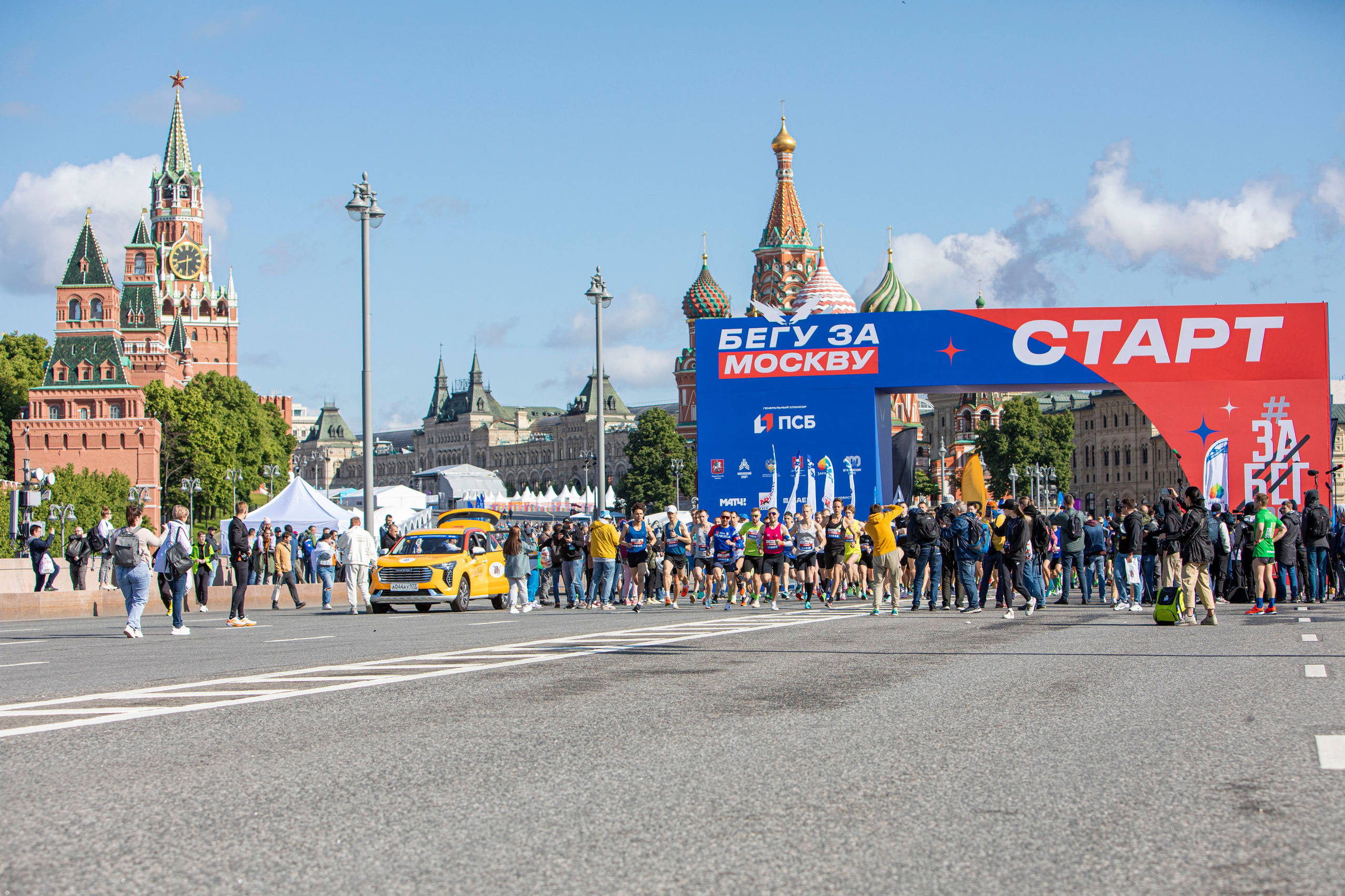 ЗаБег РФ, 5 июня 2023 г. Фотограф Сергей Ловкий