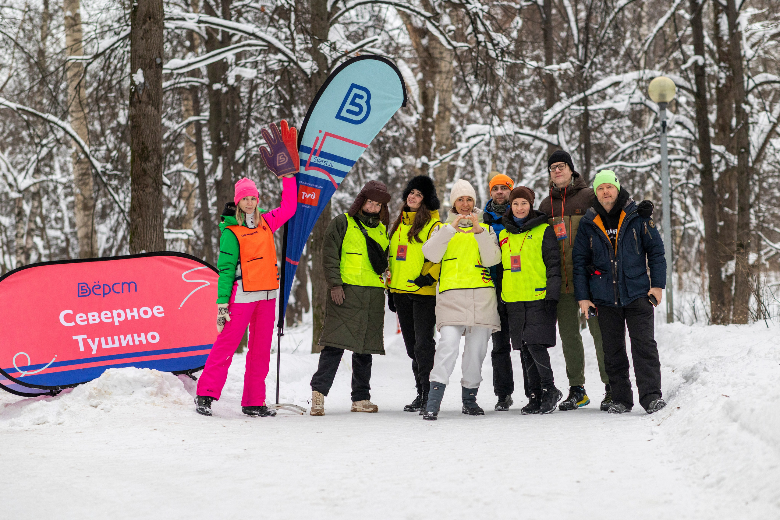196 забег 5 вёрст в Тушино, 17.01.26. Фотограф Сергей Ловкий
