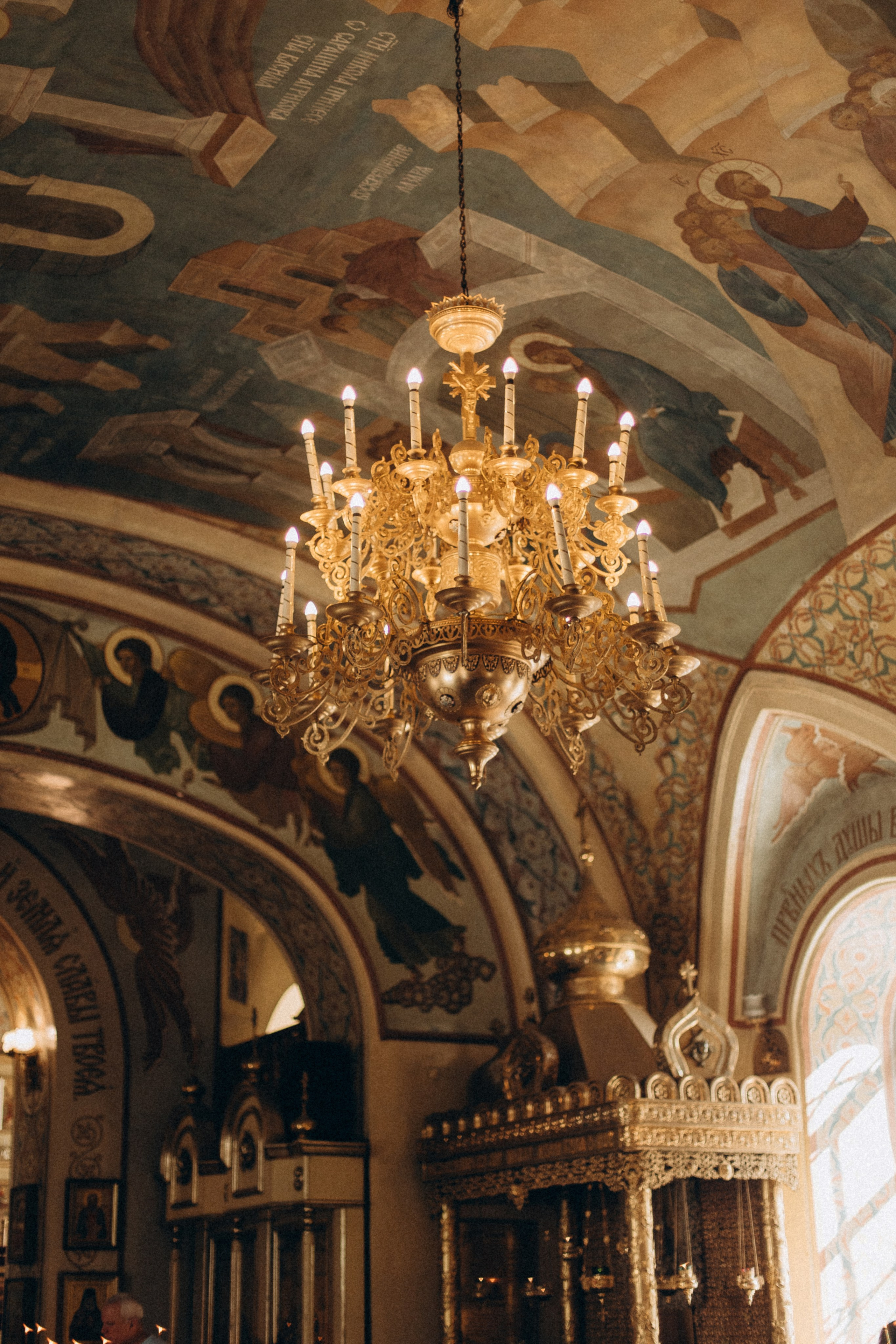 Крещение Владислава. Главная