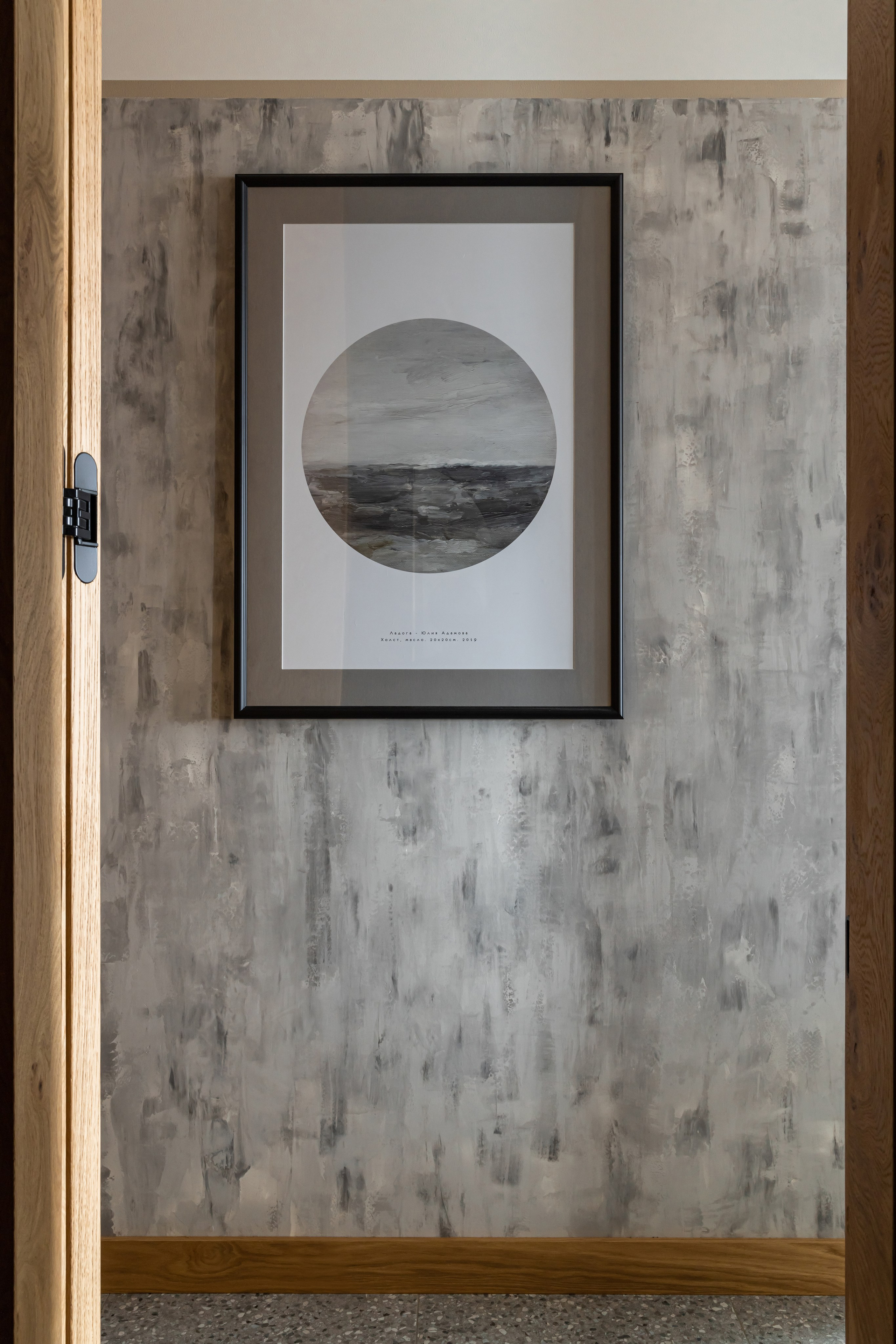 1-комнатная квартира, г. Санкт-Петербург. Дизайнер\стилист Анна Исупова. Иван Благушин. Интерьерный и архитектурный фотограф в Москве и Санкт-Петербурге