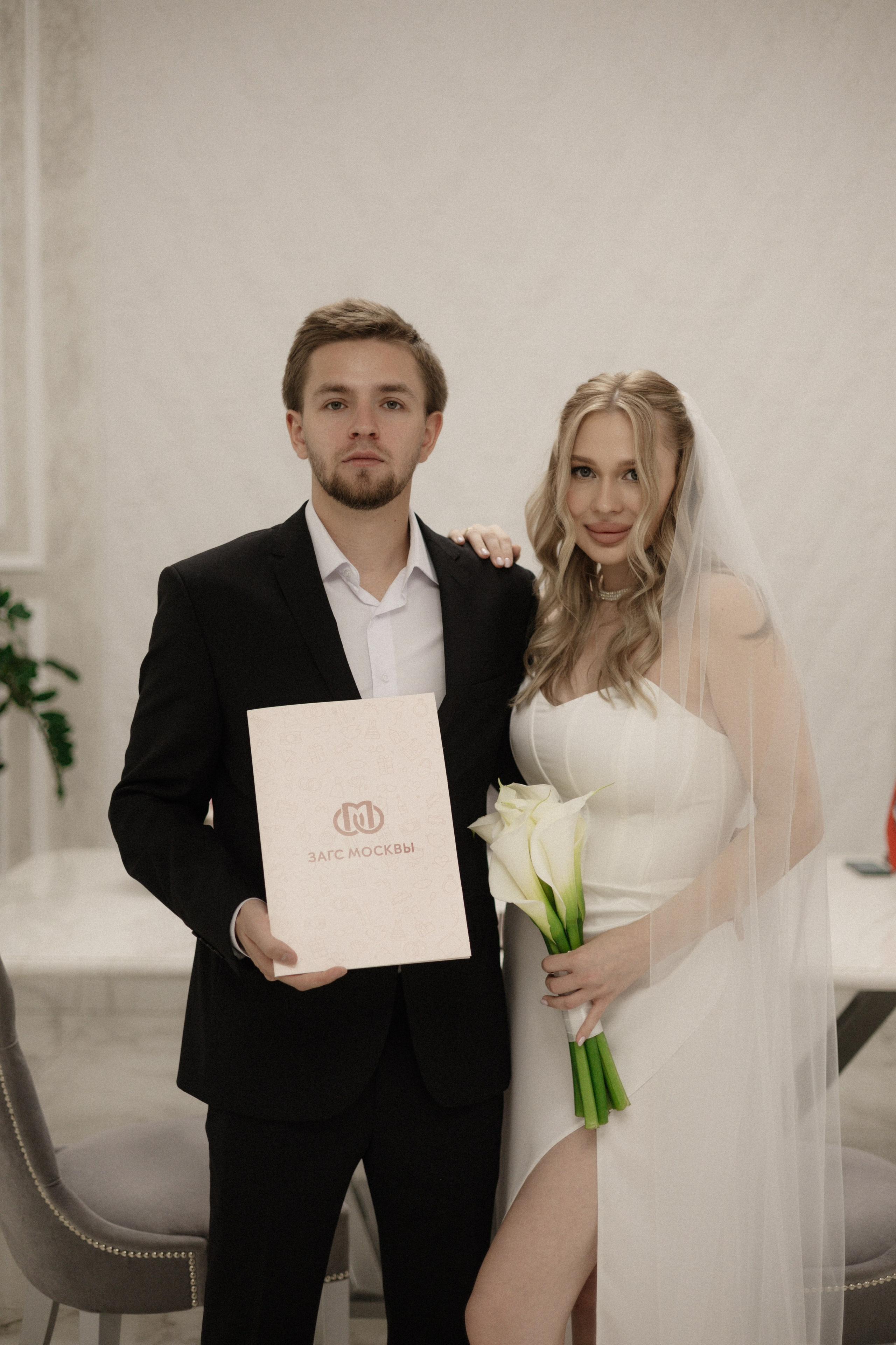 Арина и Дима. Сборы, роспись и прогулка. Свадебный и портретный фотограф в Москве Анастасия Масюк