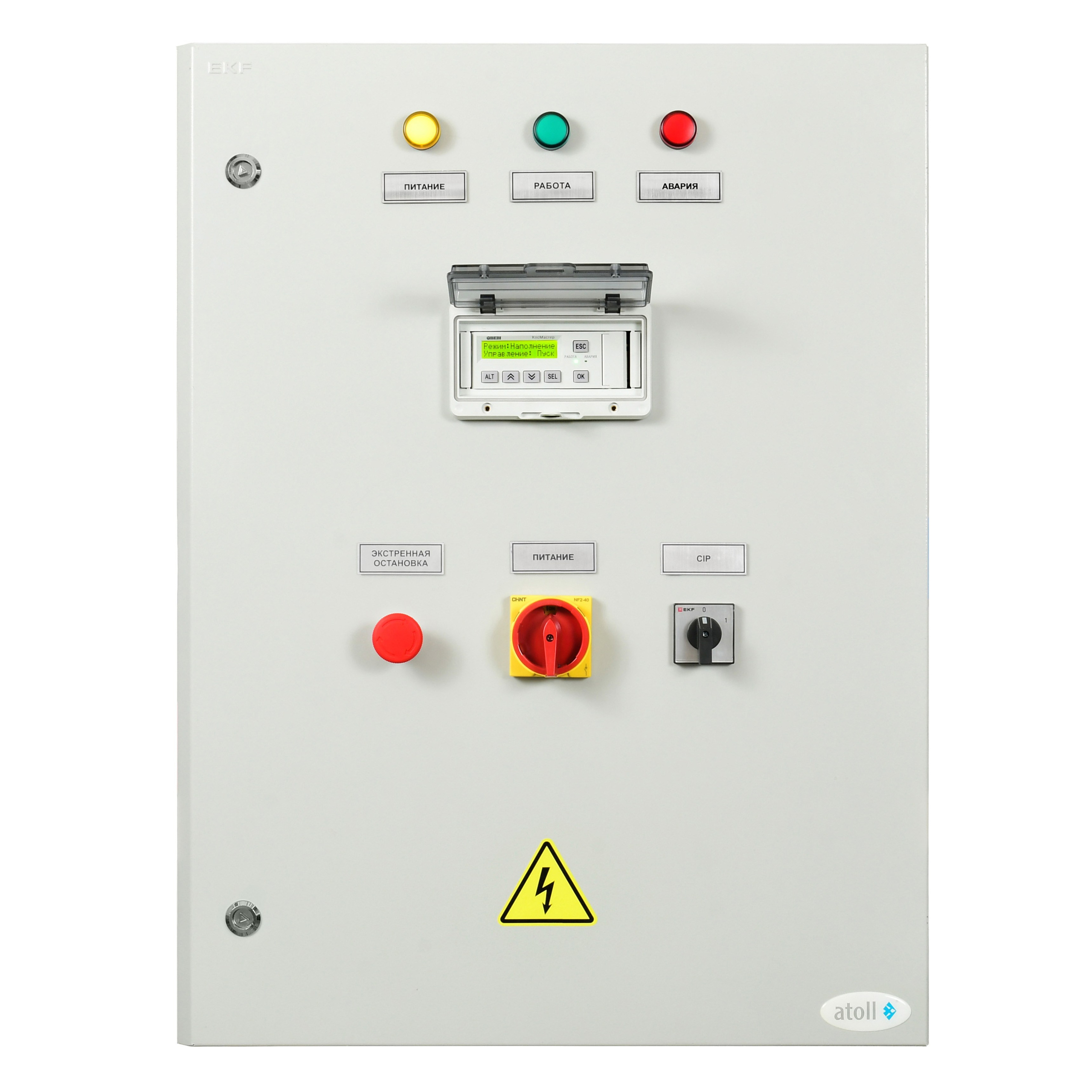 Съёмка промышленного оборудования в Москве. Предметная фотосъемка для маркетплейсов в Москве. Предметный фотограф Дмитрий Дрогунов