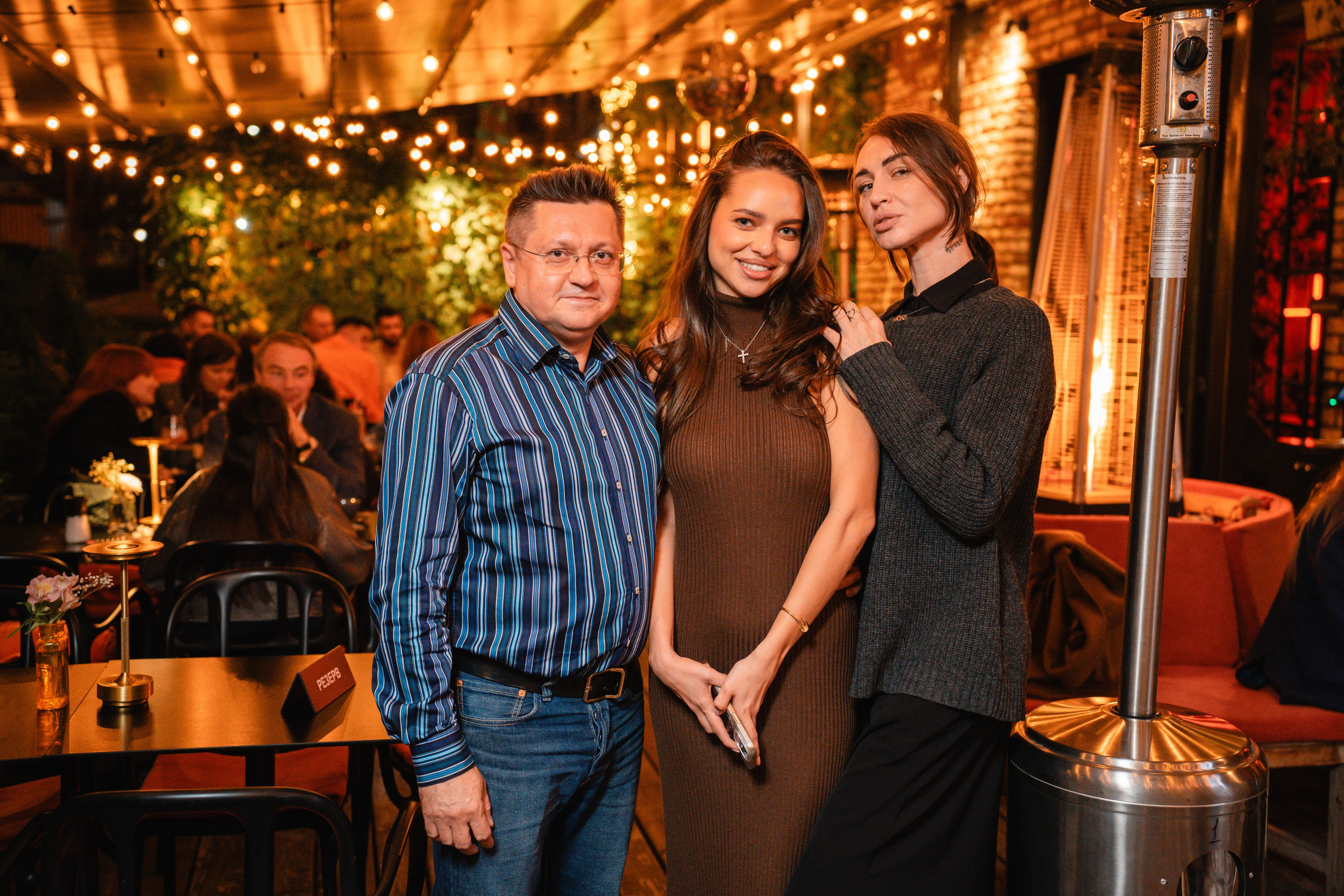 Встреча Картозианцев. Великолепный фотограф Александр Захарченко