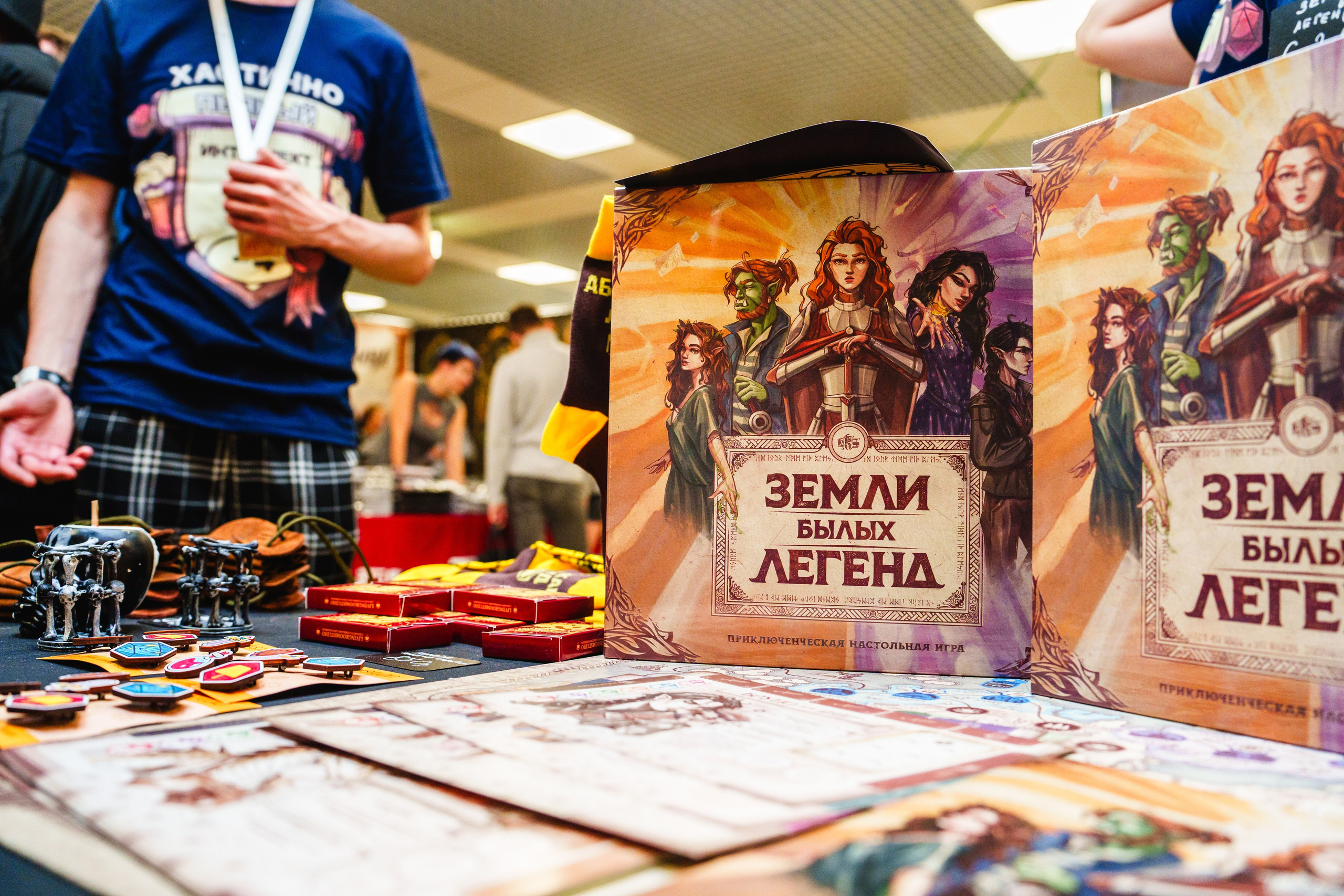 Living room studio. Ролекон 24. Великолепный фотограф Александр Захарченко