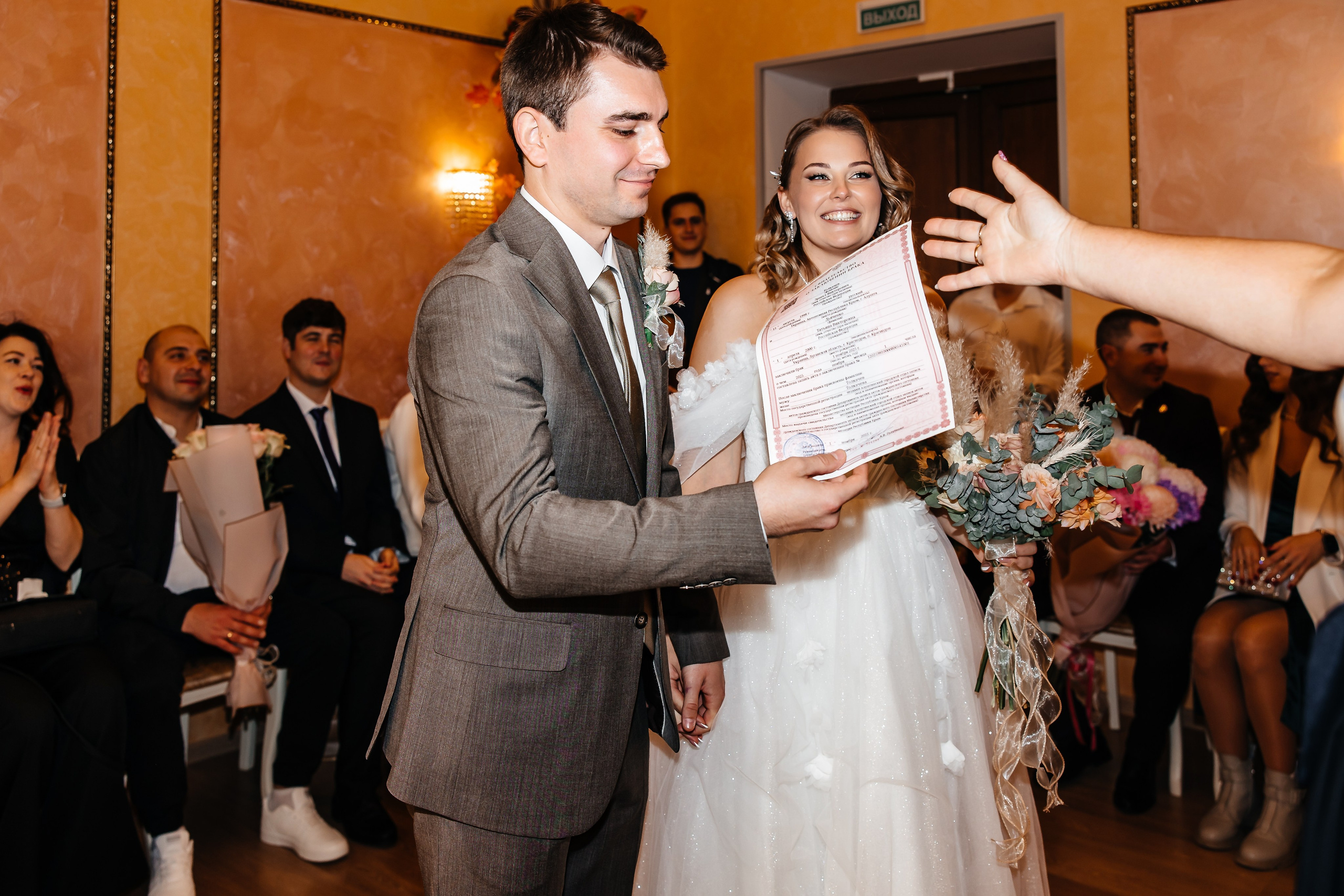 Анонс свадьбы для Татьяны и Эрнеста. Свадебный фотограф в Крыму и Севастополе Ольга Баскакова