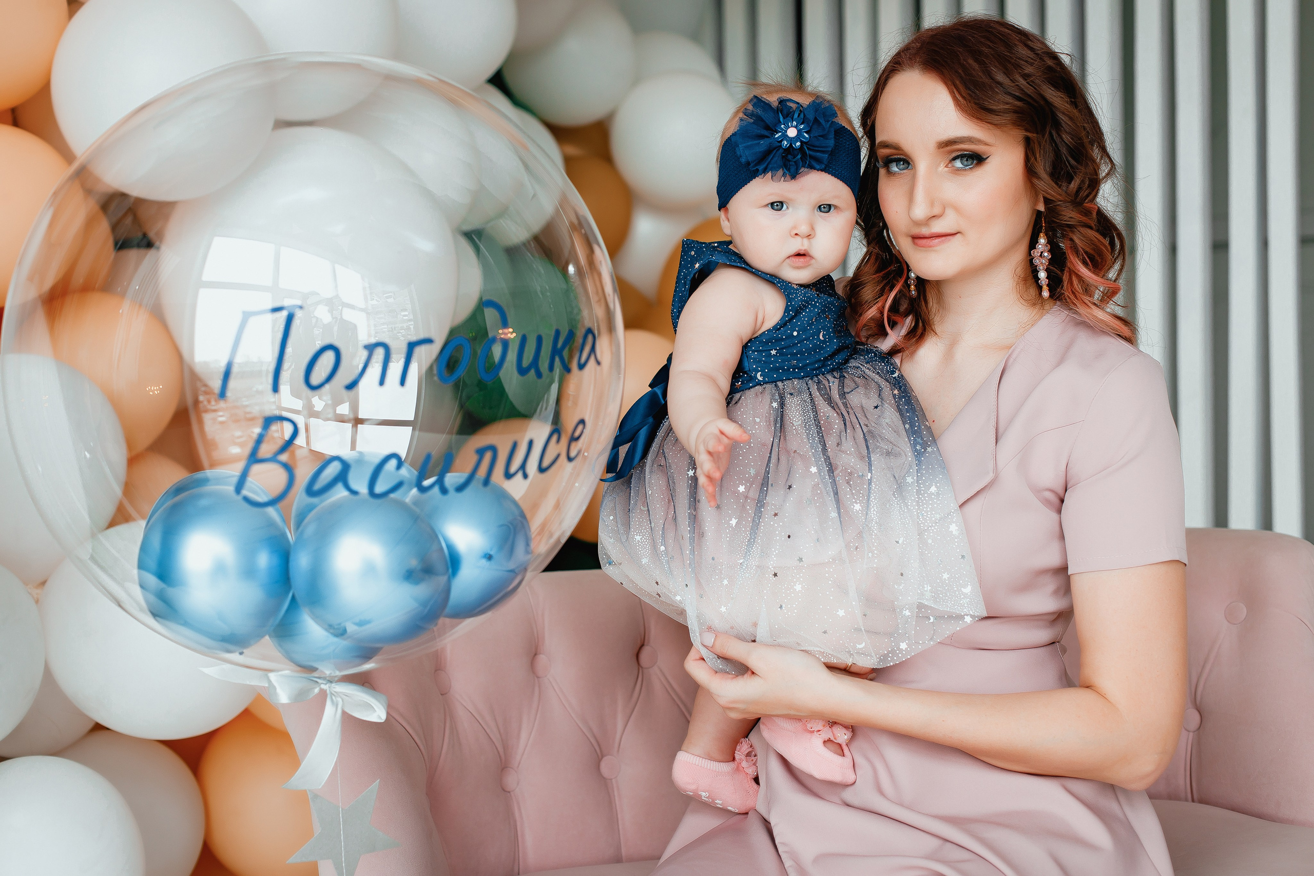 Семья Игуминовых. Тимур Аминов | Фотограф в Кемерове