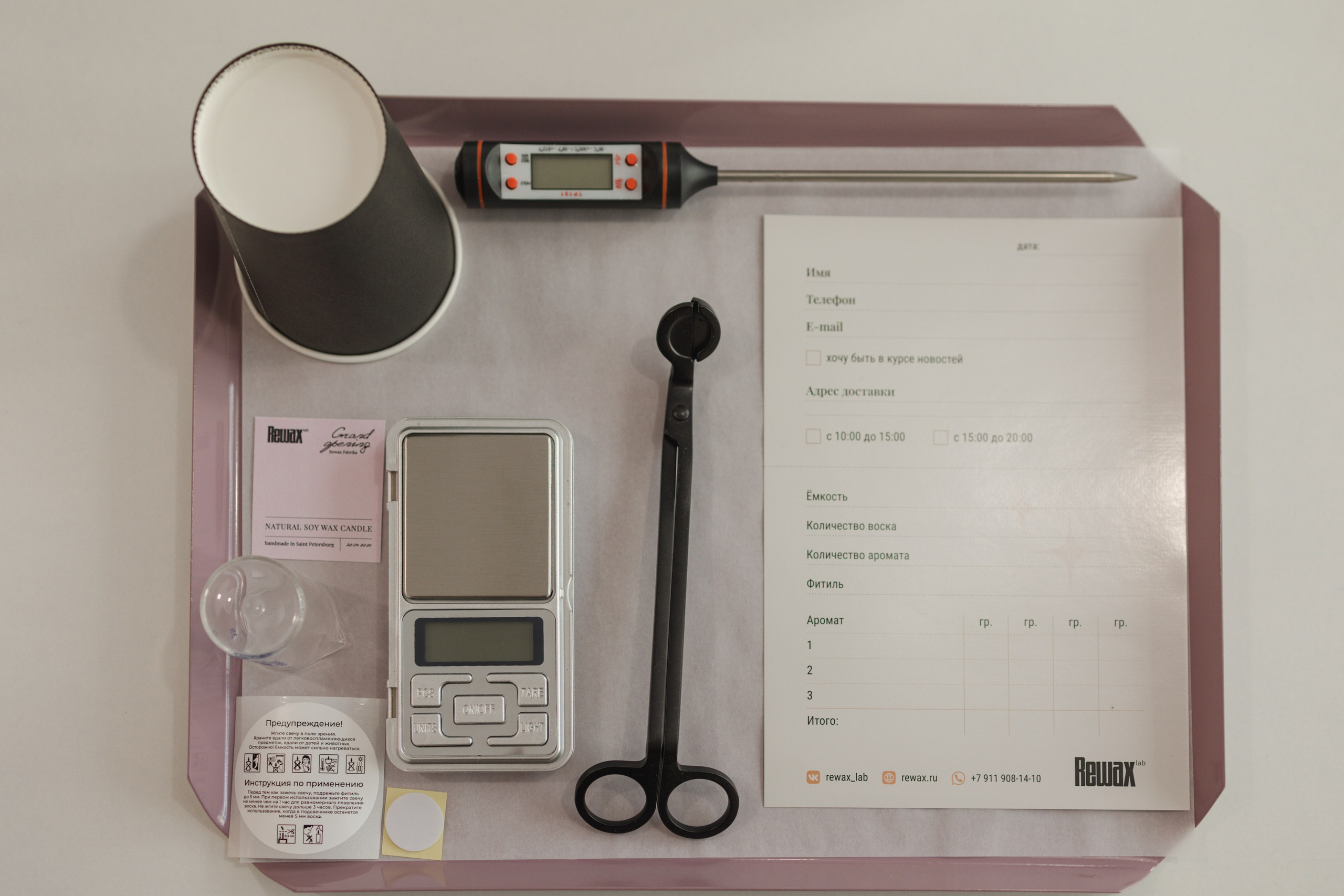 Rewax открытие Кирочная. Репортажный и портретный фотограф в Санктпетербурге. Видиосъемка мероприятий в Санкт-Петербурге