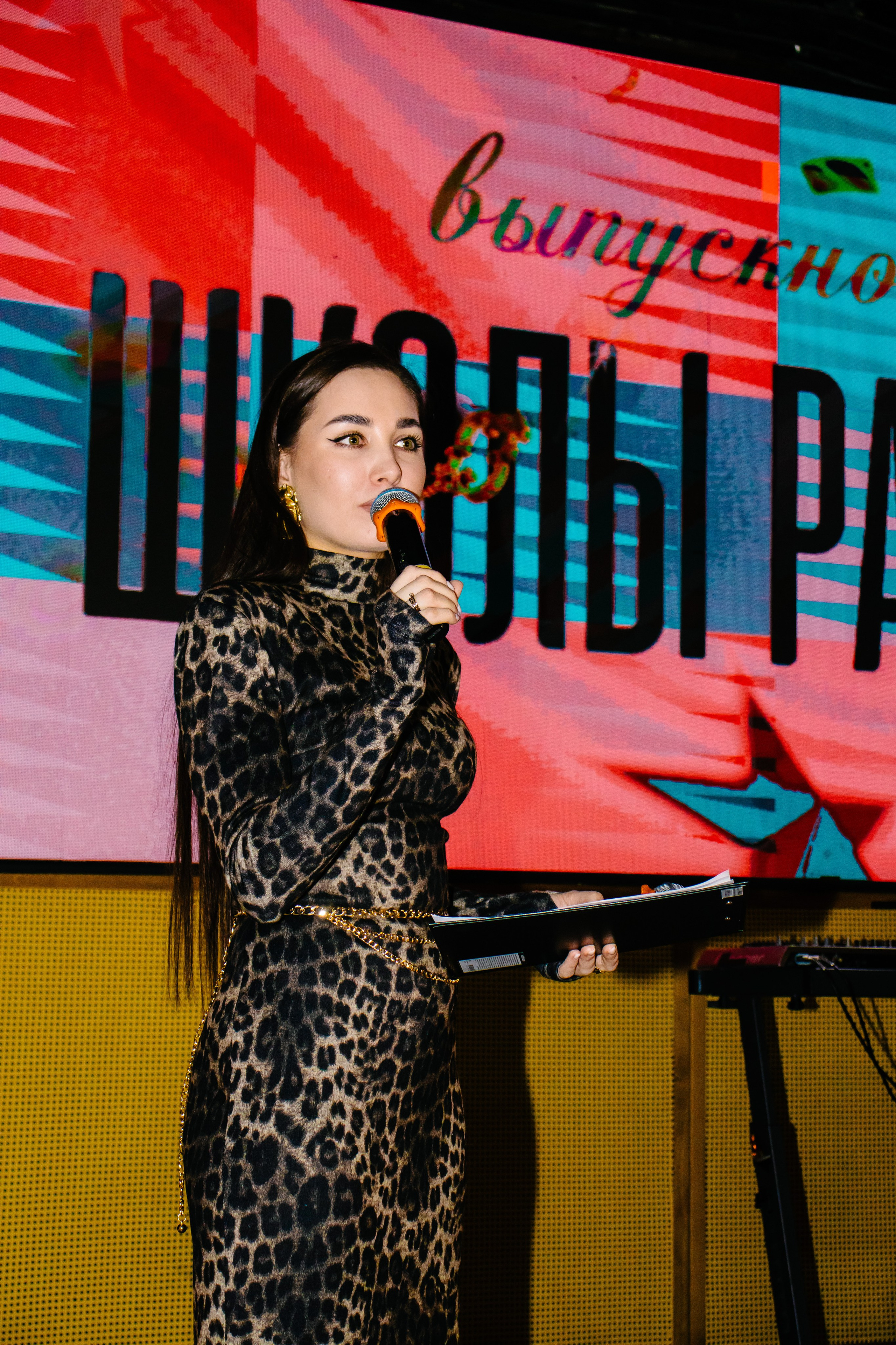 Репортаж. Анастасия Тен