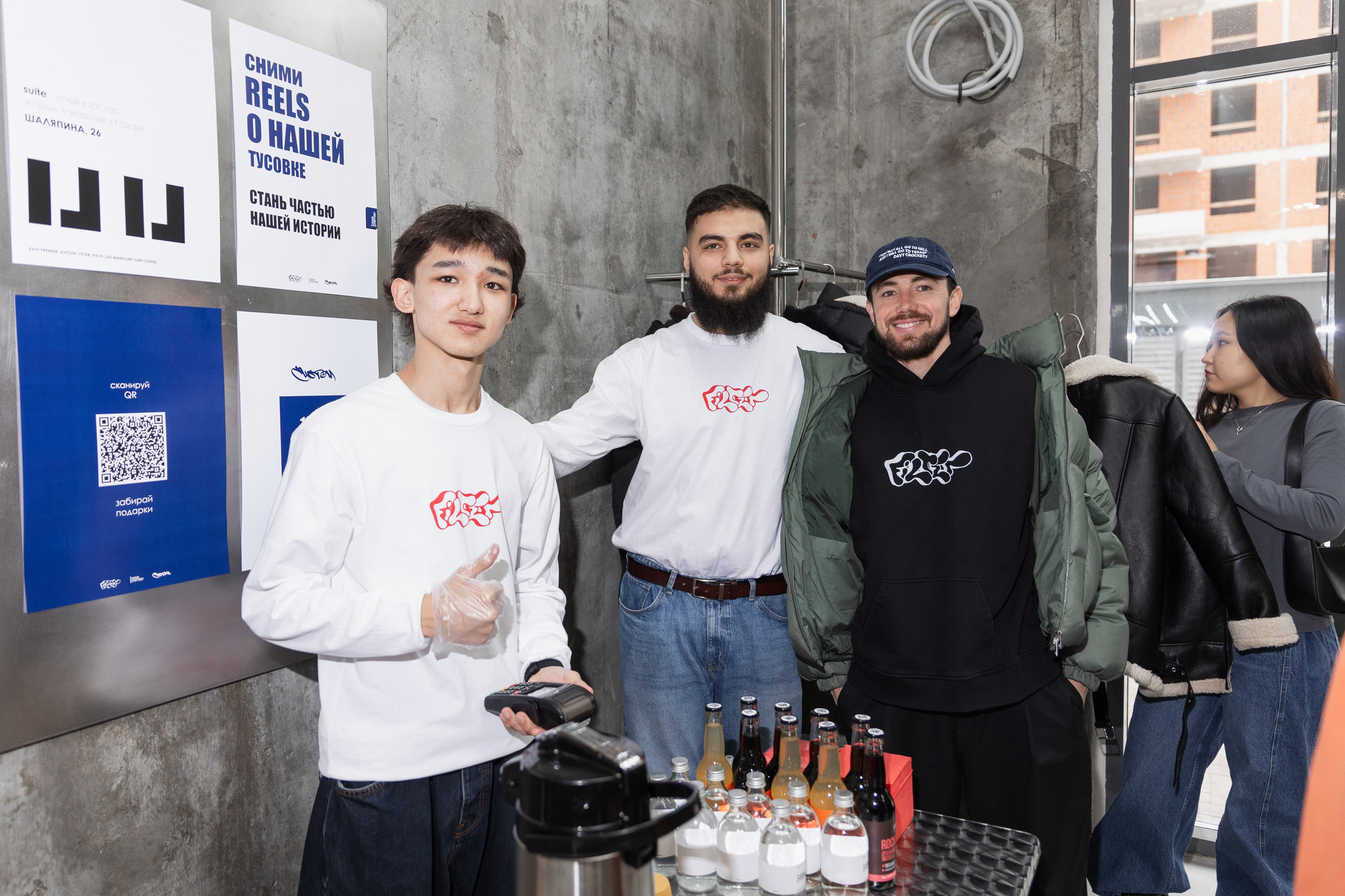 Base | открытие барбершопа. Showbiz | Fashion | Reportage