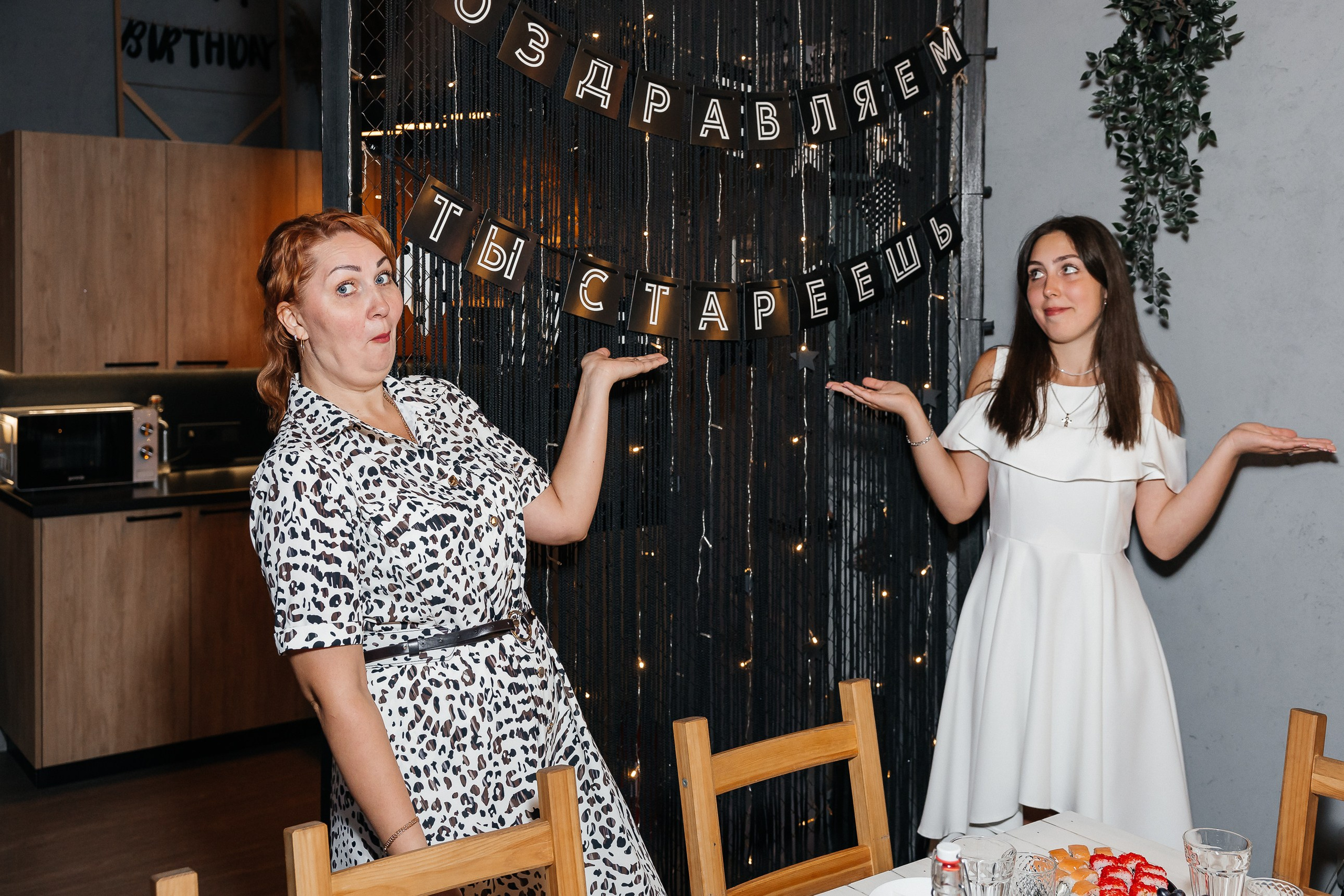 Фотосъёмка мероприятий. Женский и событийный фотограф в Новосибирске Оксана Чумакова