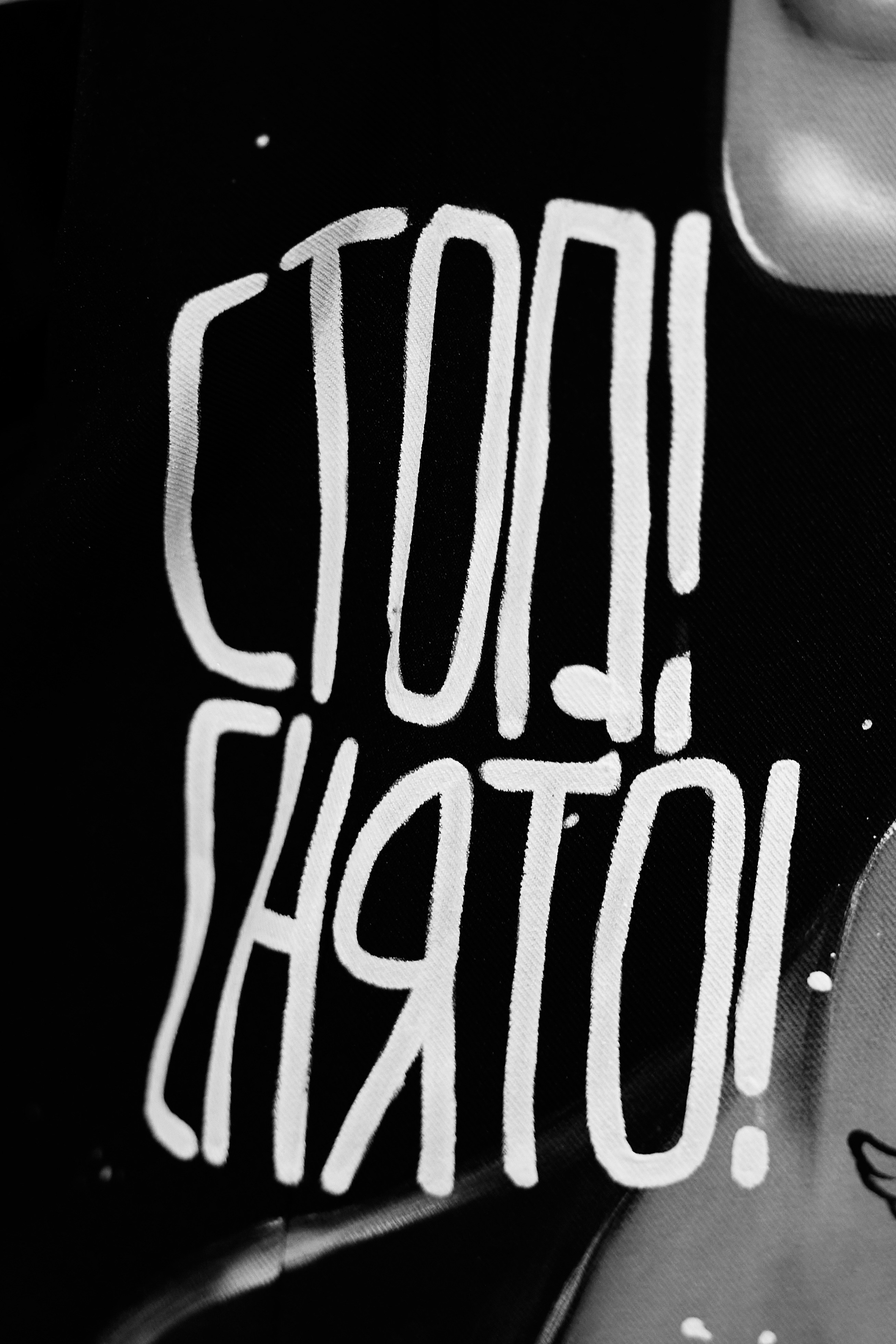 10 лет DODONOVA EVENT. Свадебный фотограф Нижний Новгород