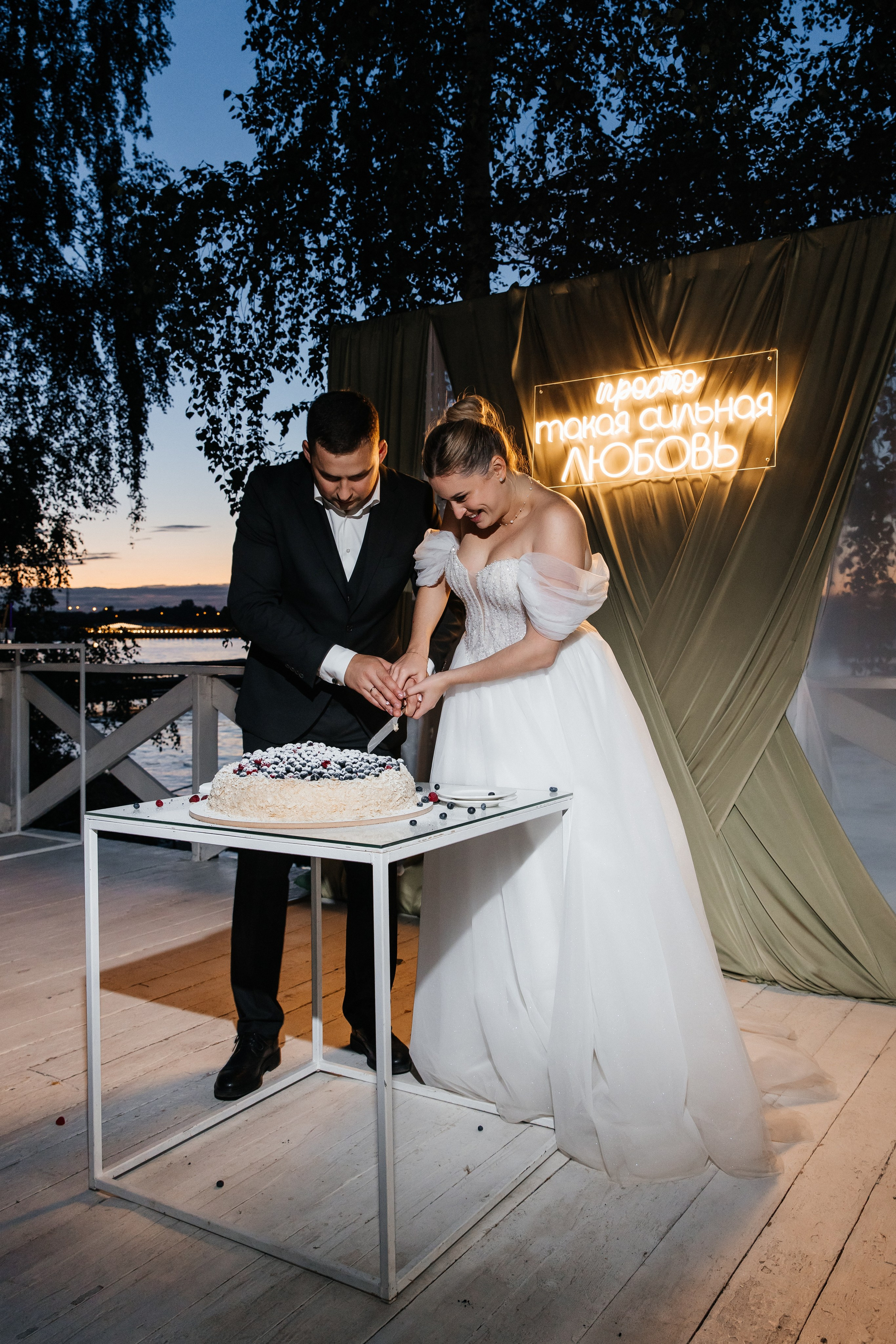 Дарина и Артём. Фотограф Москва Шептаев Артём