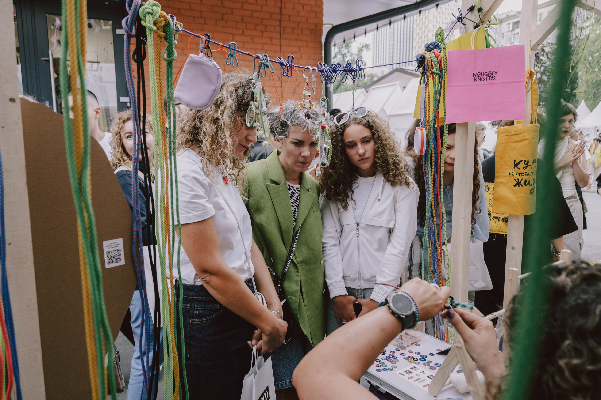 CURL FEST MOSCOW. Репортажный и портретный фотограф в Москве Илья Спиридонов