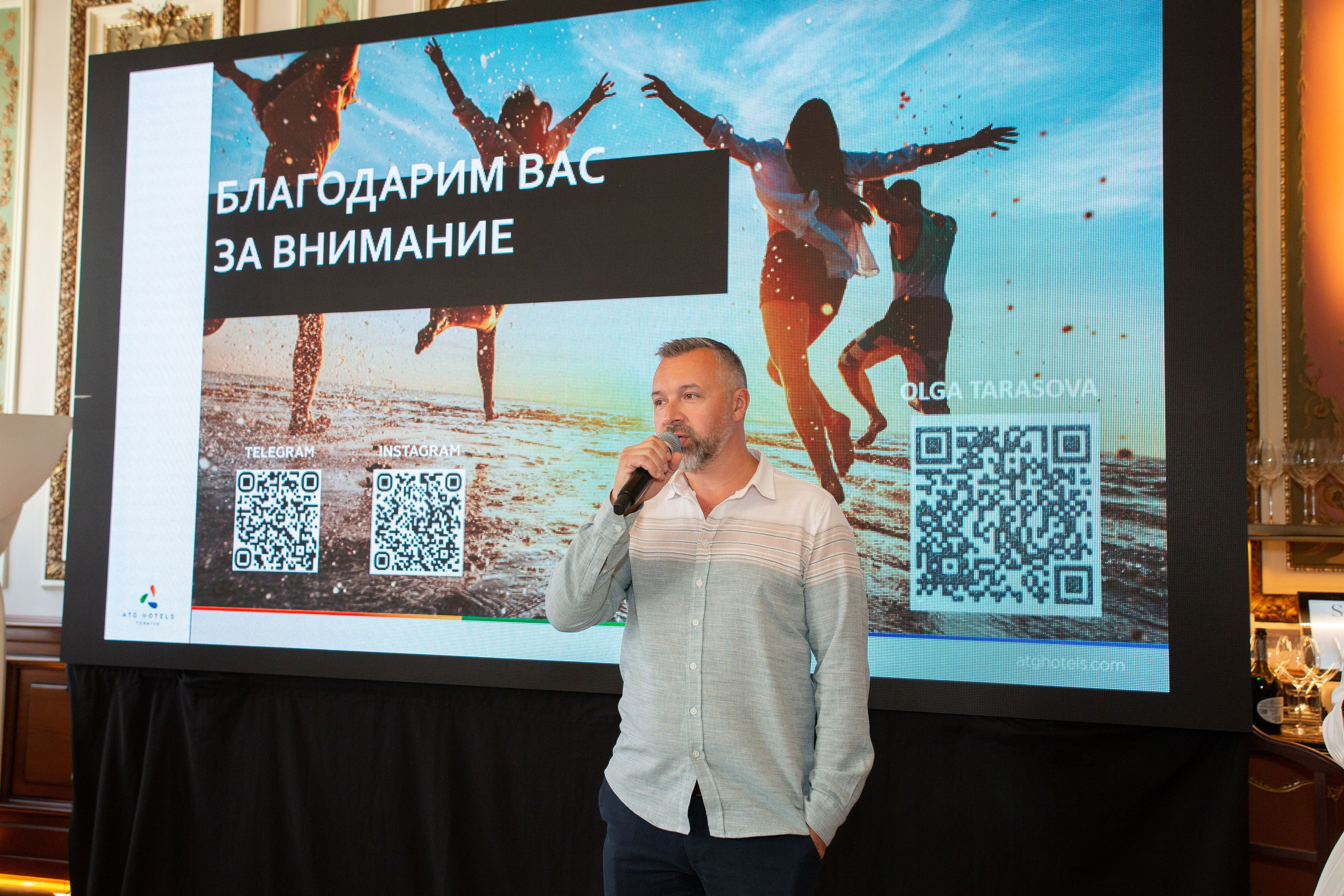 Ресторан Savoy Москва. Семейный и детский фотограф Анна Петракова