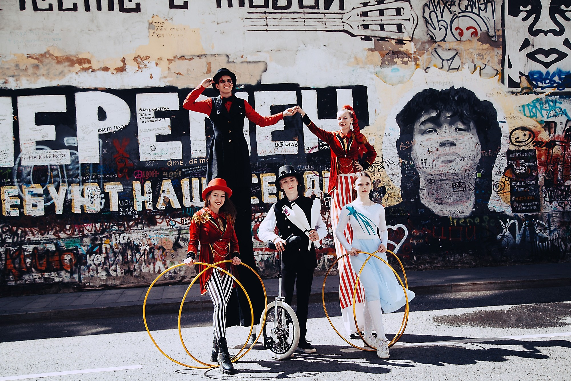 Цирковое Шоу. Главная