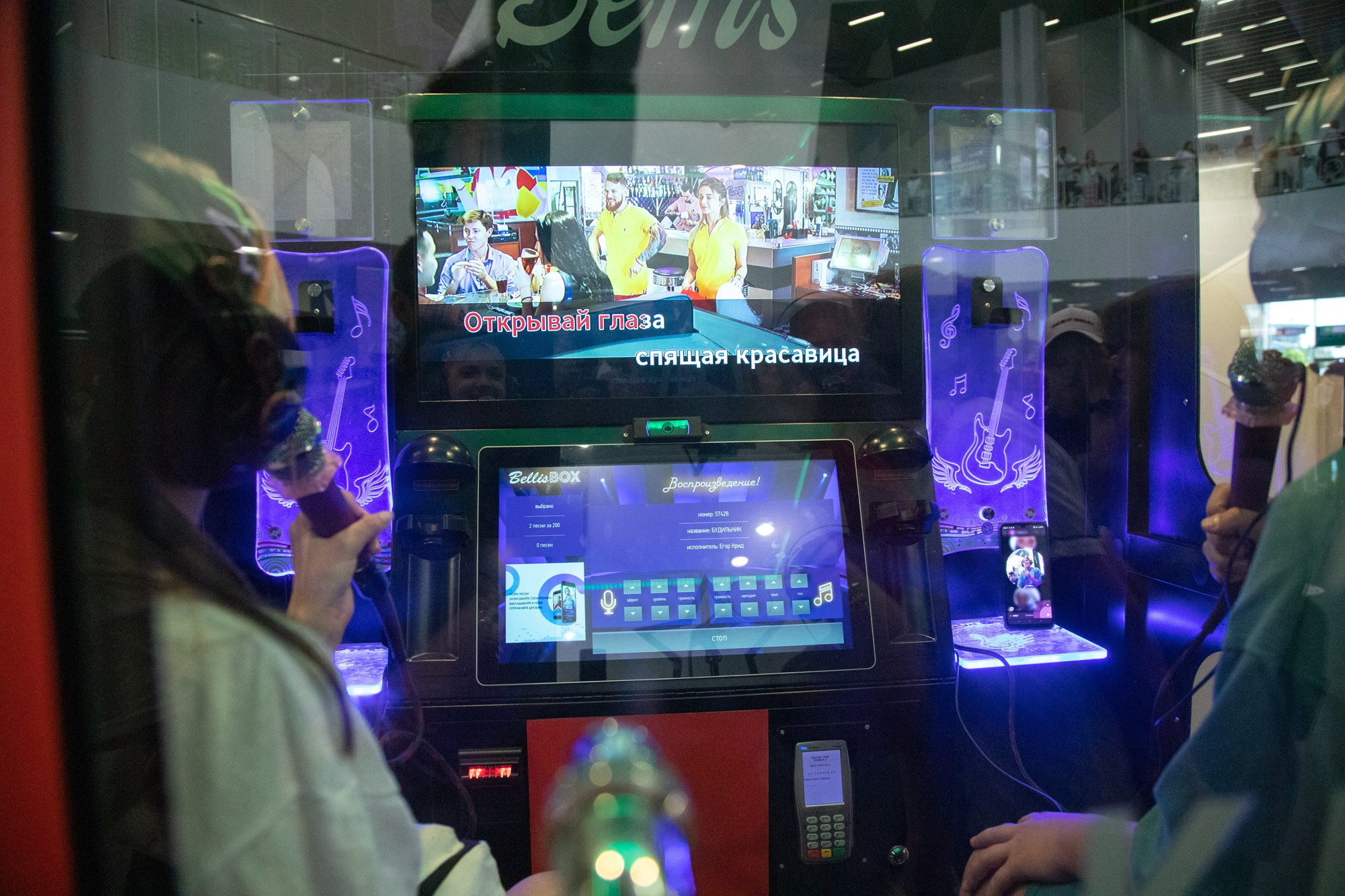 Краевой День молодёжи в Краснодаре 2023. Репортажный, промышленный и маркетплейс-фотограф Дмитрий Чернат