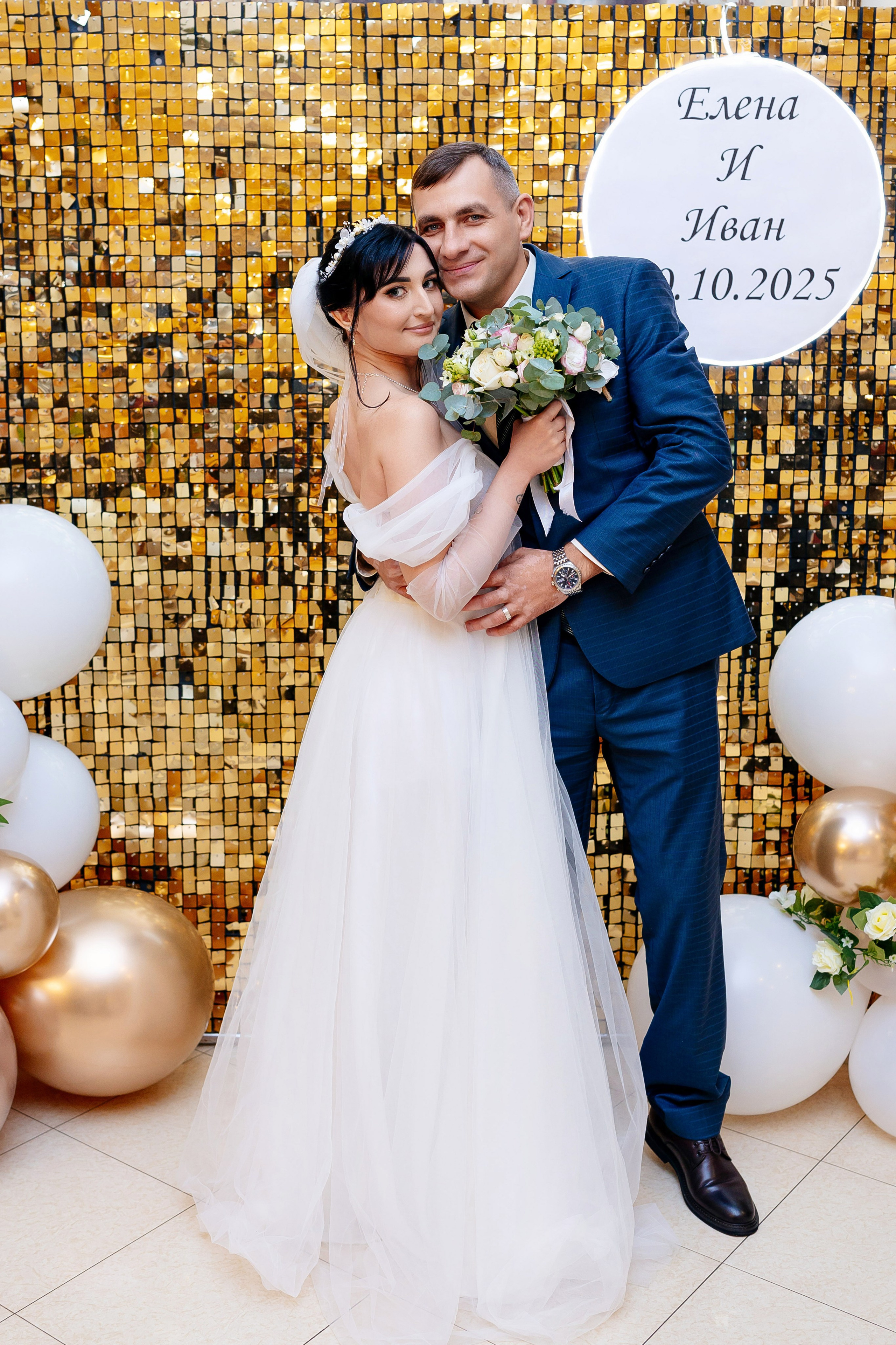 Иван и Елена. Семейный и детский фотограф в Москве Александра Мак