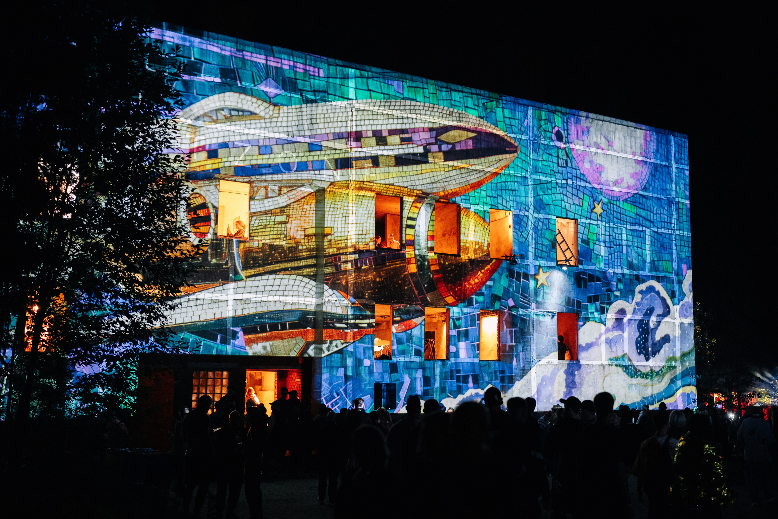 Outline 2024. @tomrus: Рустам Шагиморданов — фотограф