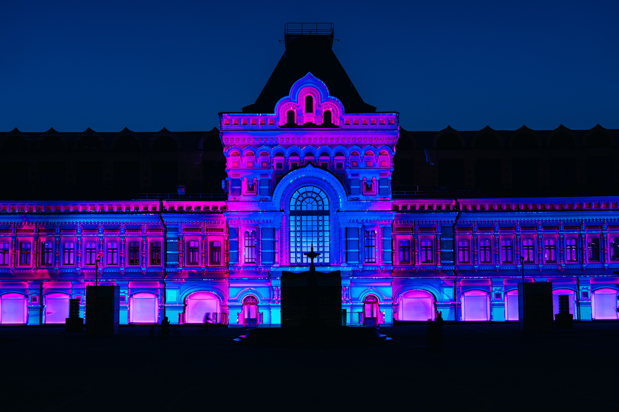 Intervals Festival 2025. @tomrus: Рустам Шагиморданов — фотограф