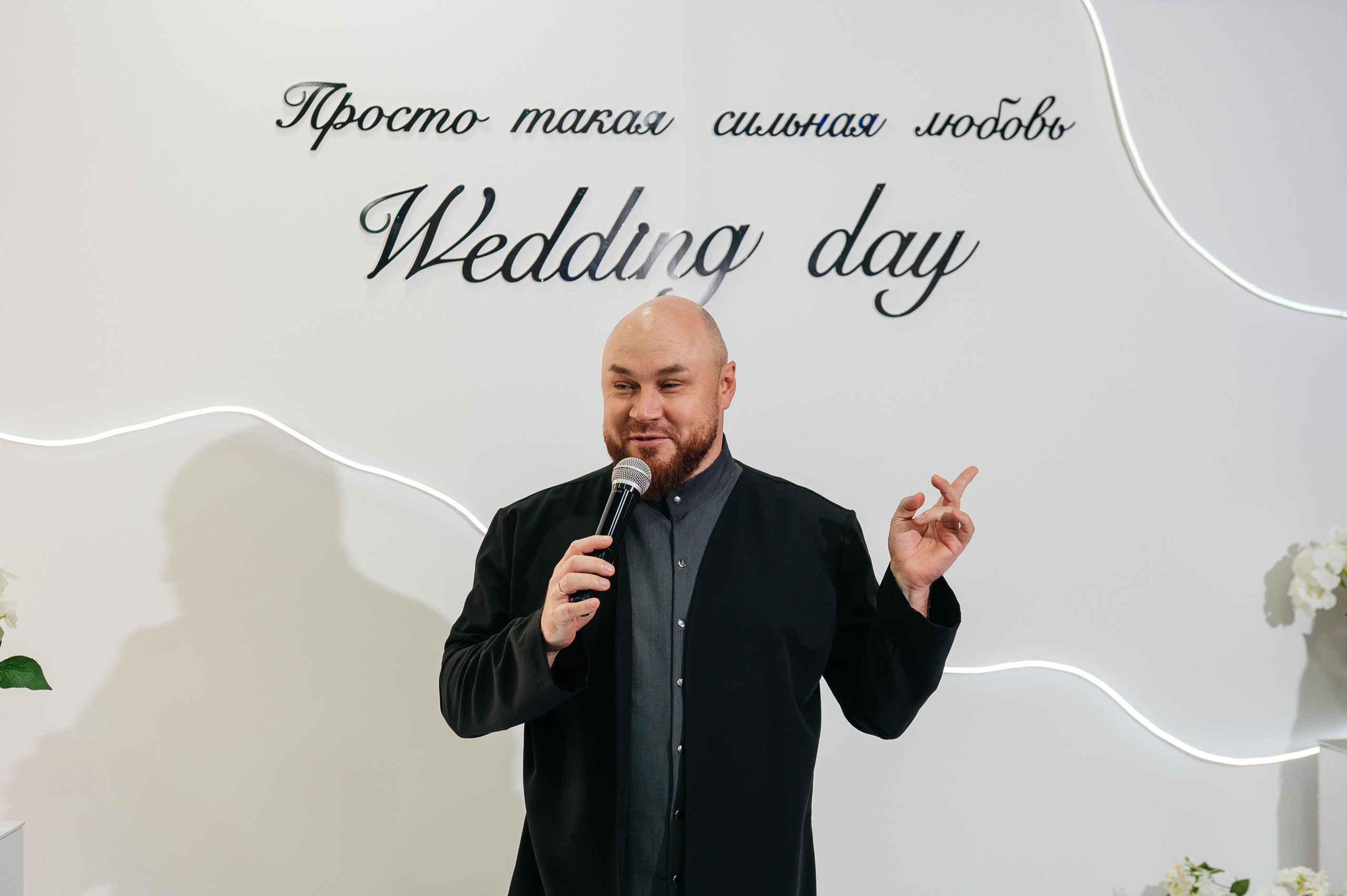 Свадебный банкет. Свадебный фотограф в Костанае