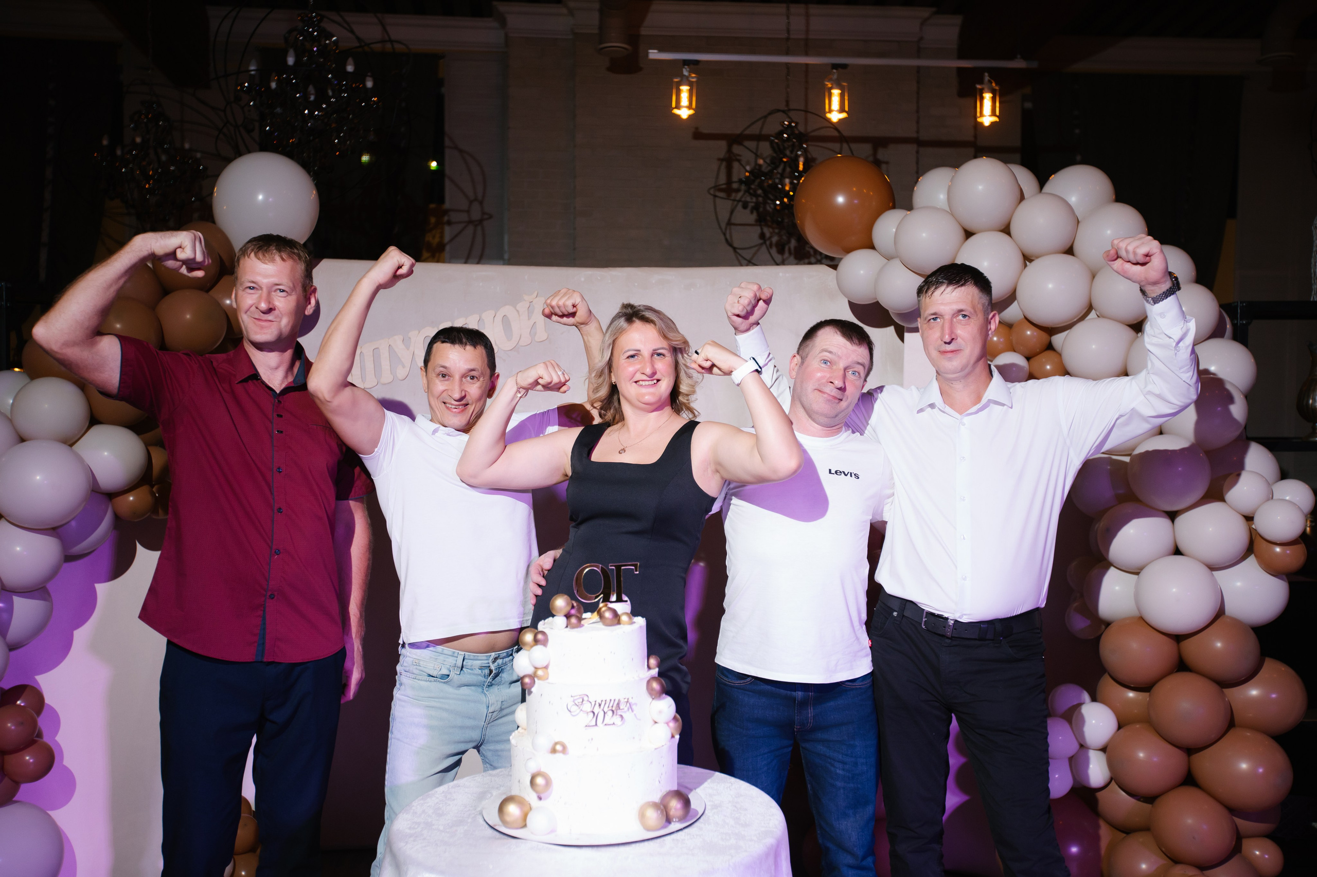 11 класс, санаторий «Надежда»