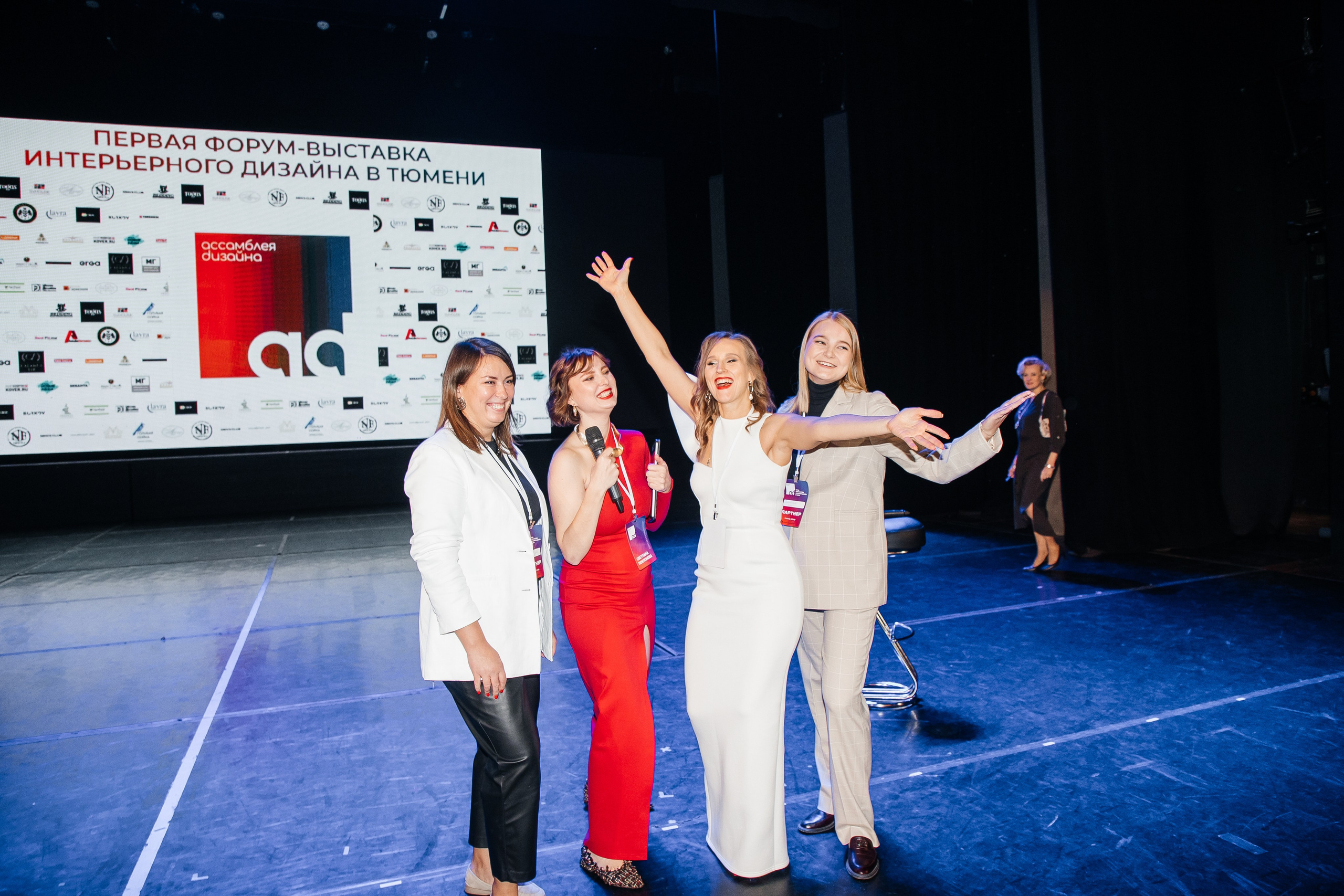 Ассамблея Дизайнеров. Фотограф Денис Лесковский (Тюмень)