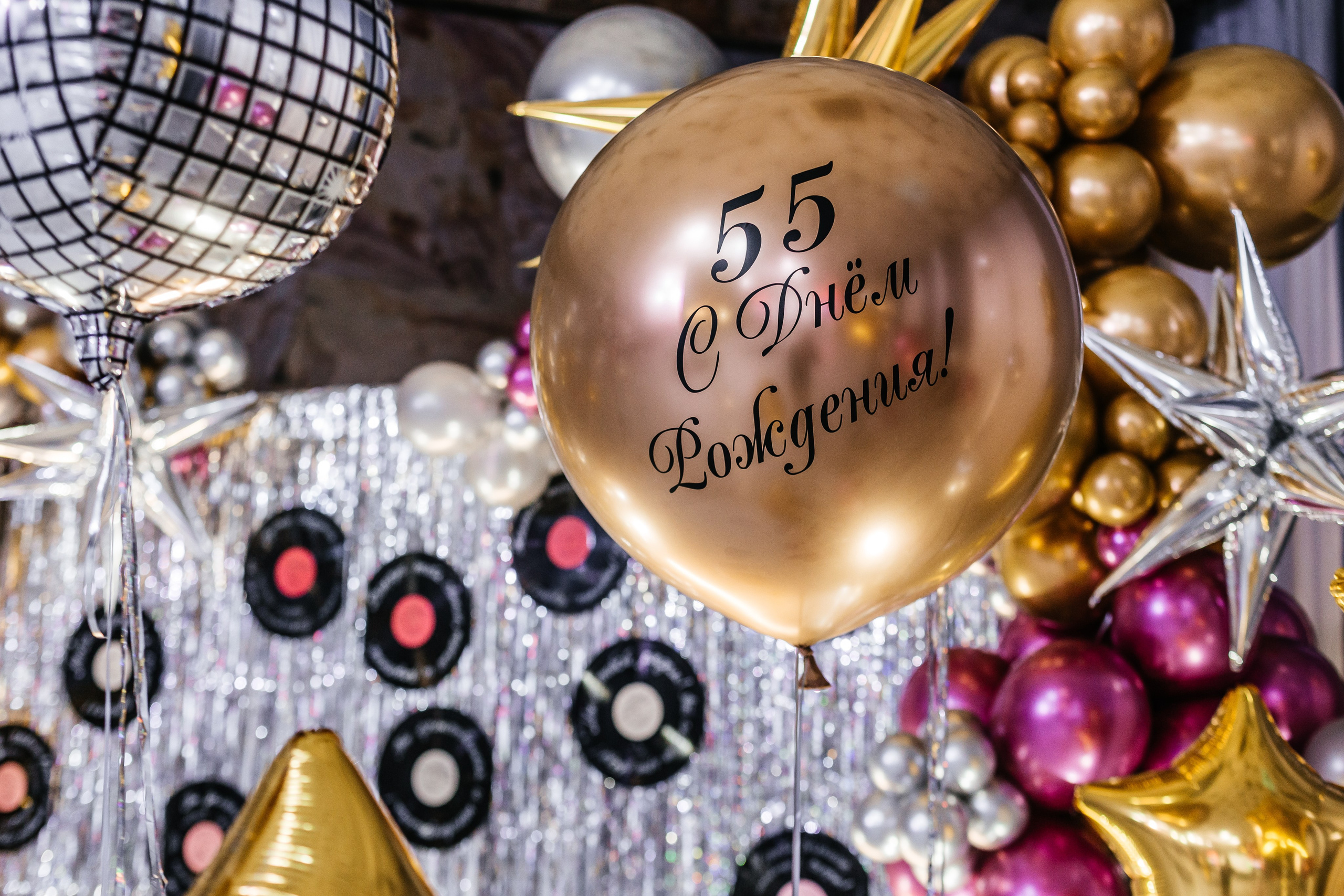 Юбилей Натальи. Свадебный фотограф в Краснодаре Николай Крауз