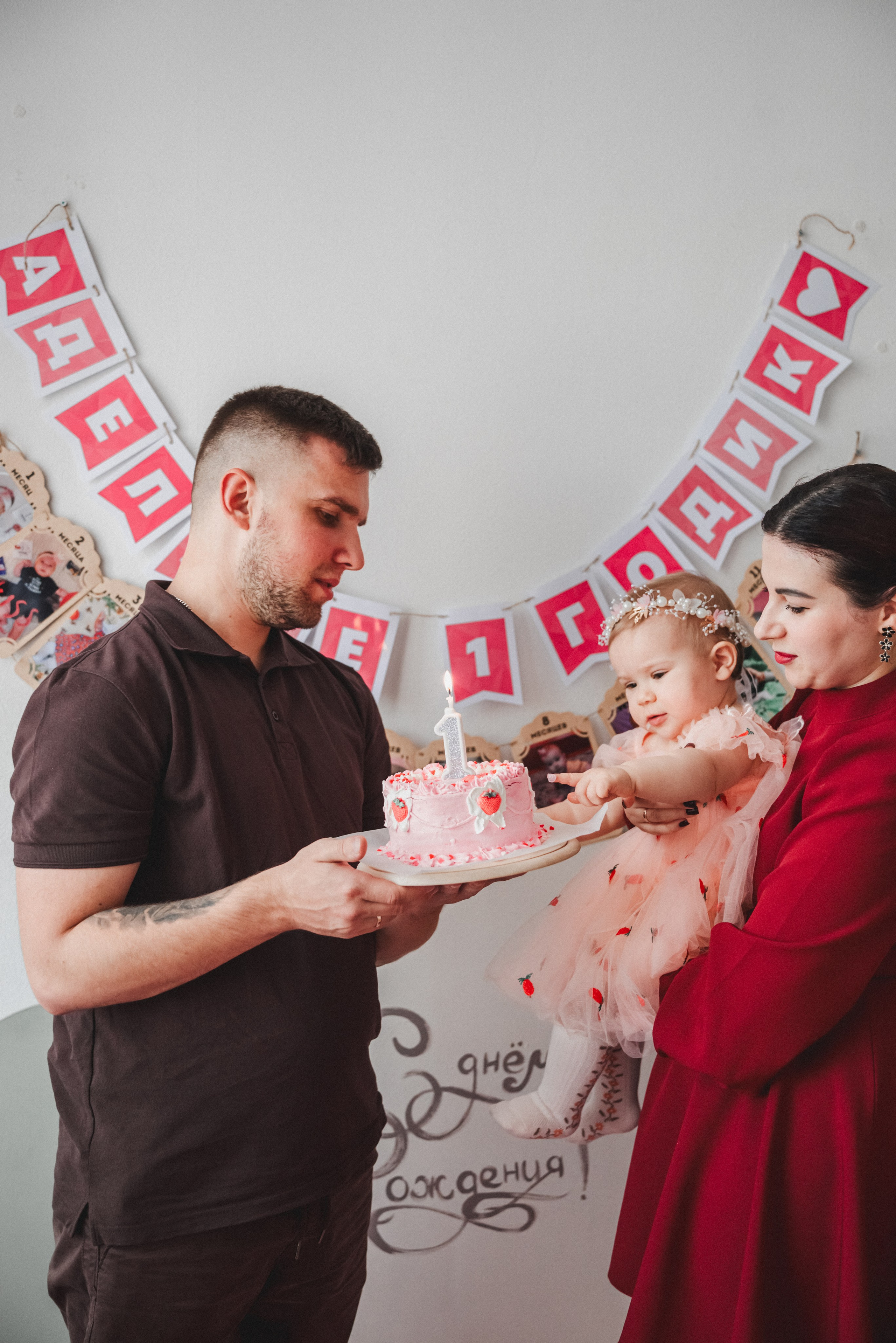 Аделине 1 годик. Фотограф Анастасия Монах