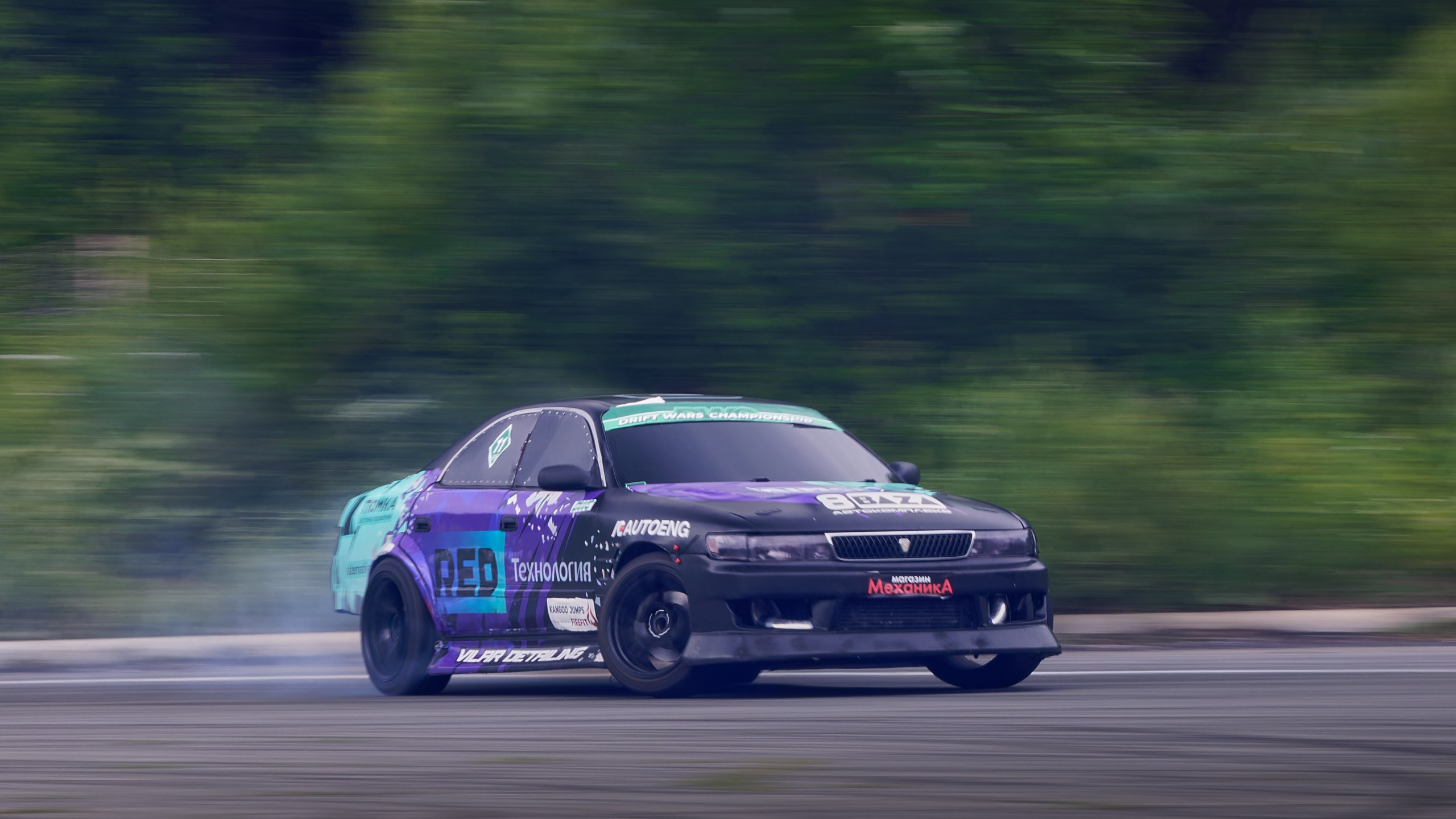 DWC. N.Tagil, 6.07. IN STREET WE TRUST