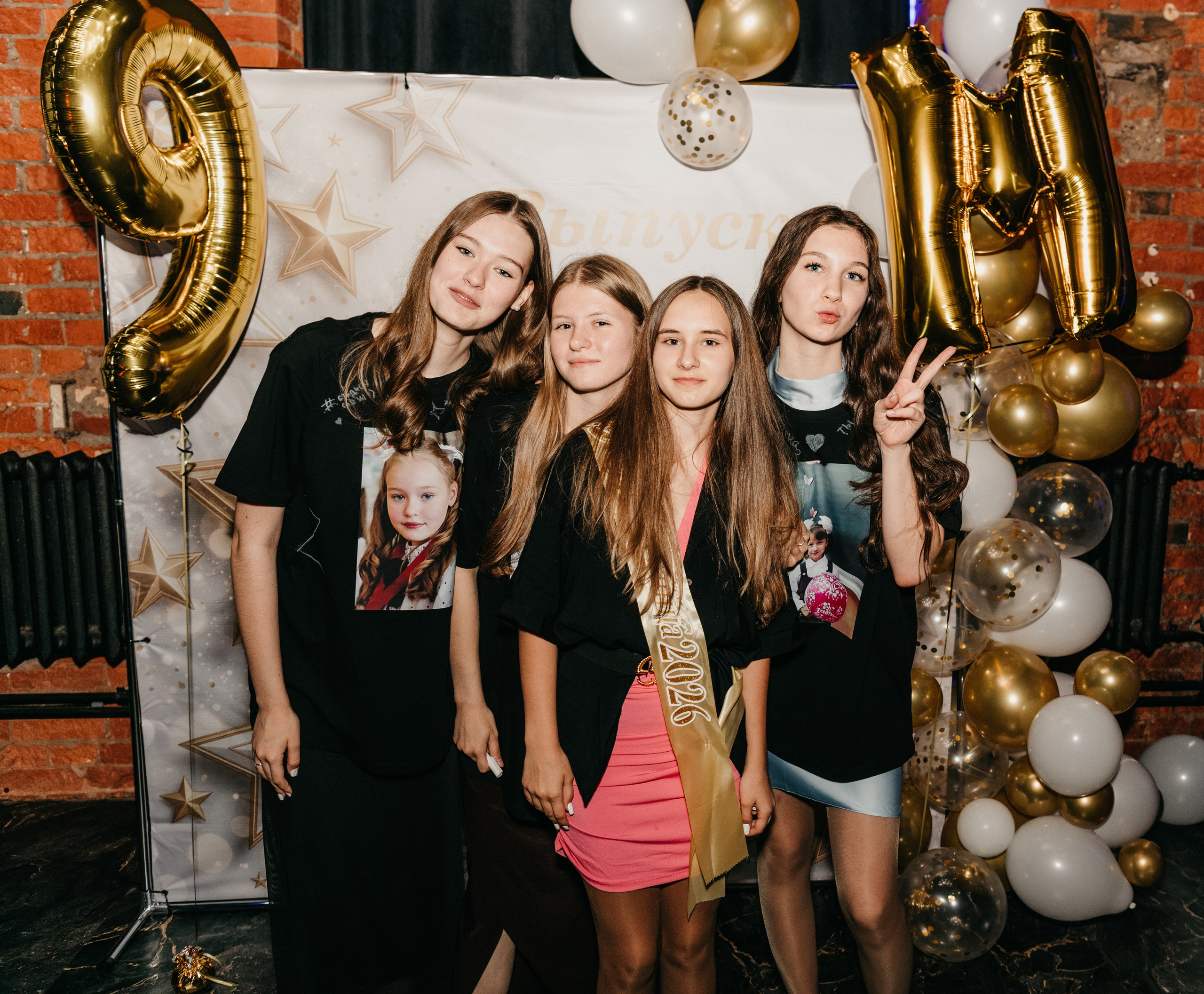 Выпускной в 9М. Фотограф на выписку из роддома в Москве и МО