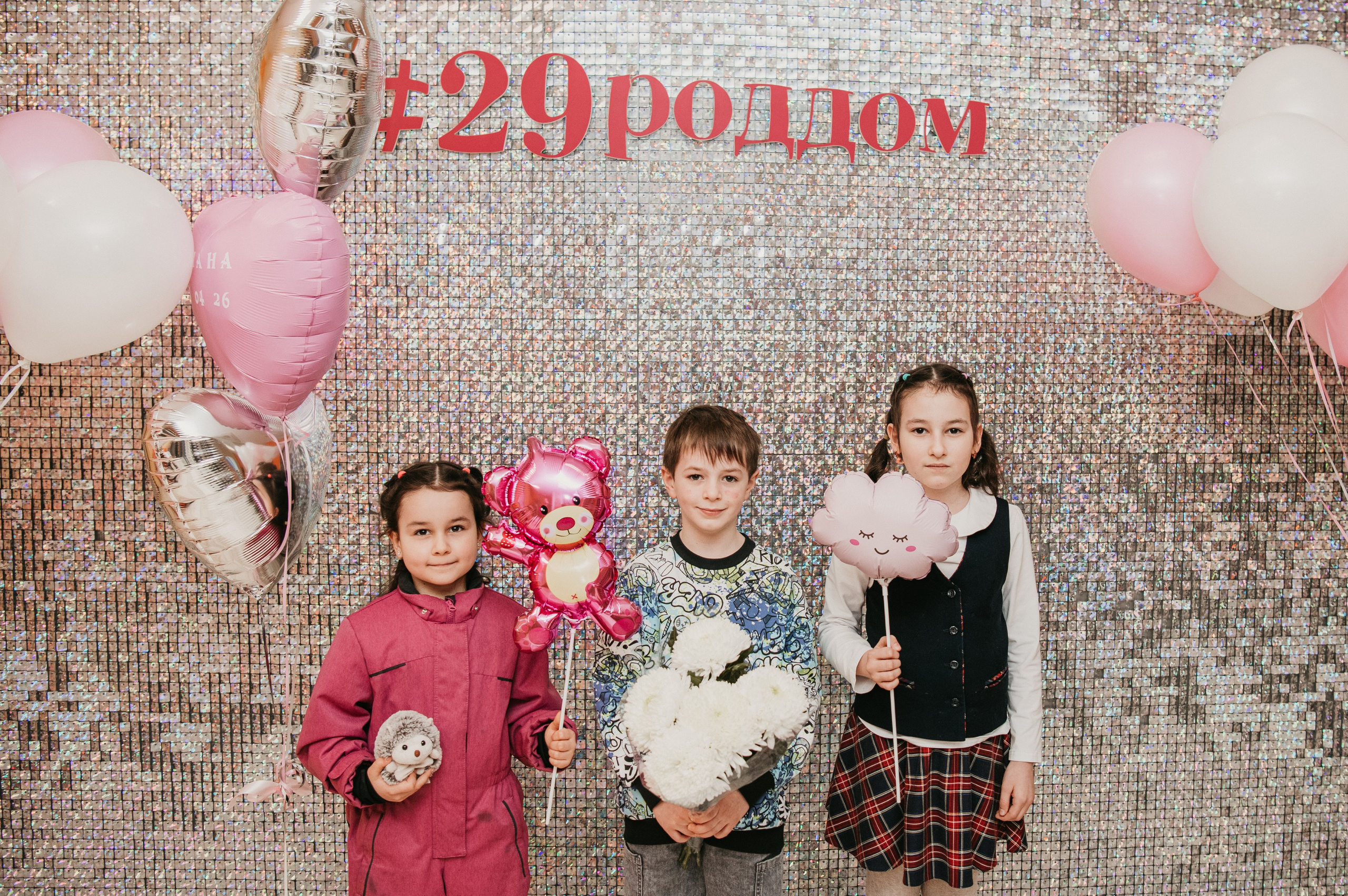 Выписка Дианы. 29 роддом. Фотограф на выписку из роддома в Москве и МО