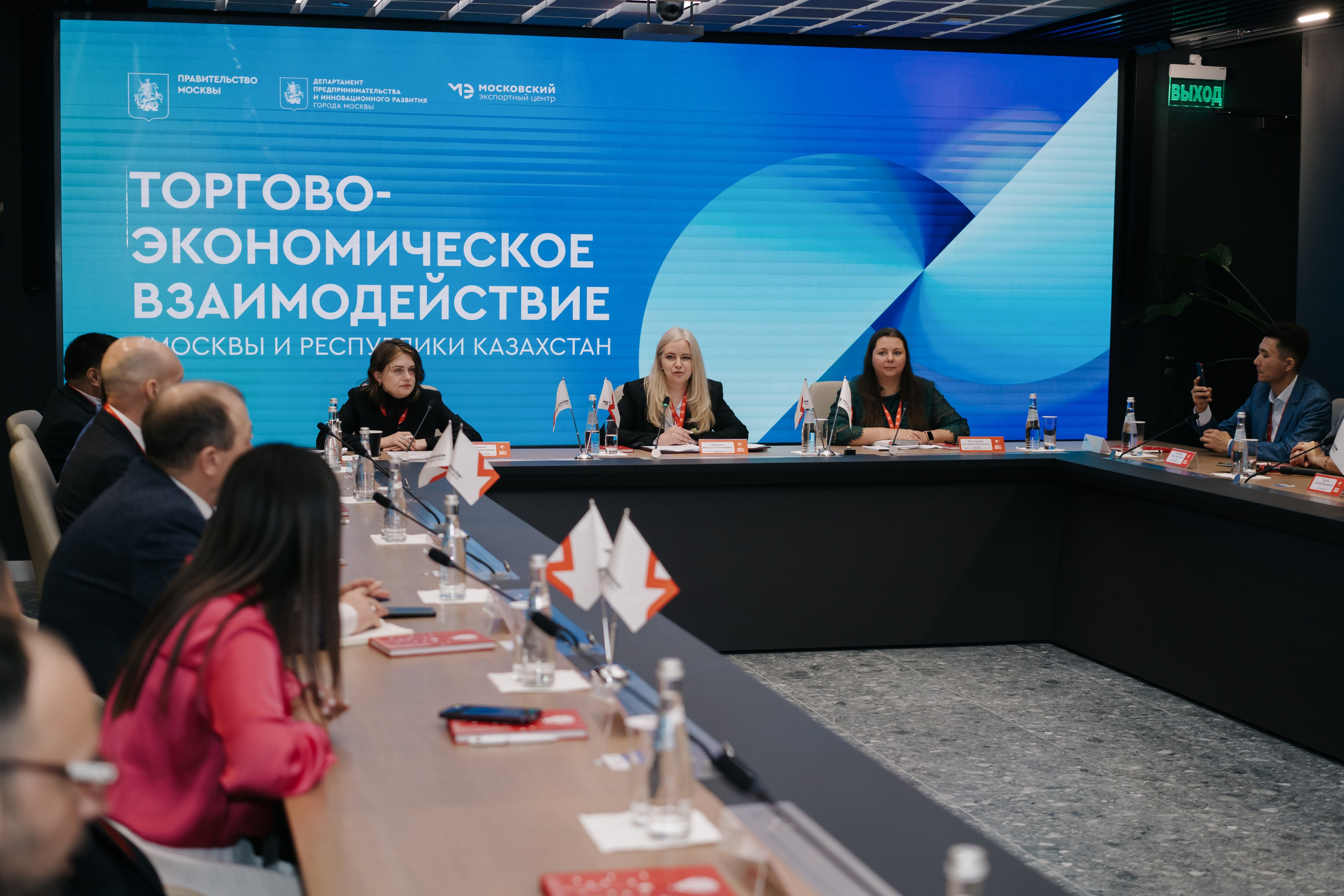 Мероприятия. Надя Инкина фотограф Москва