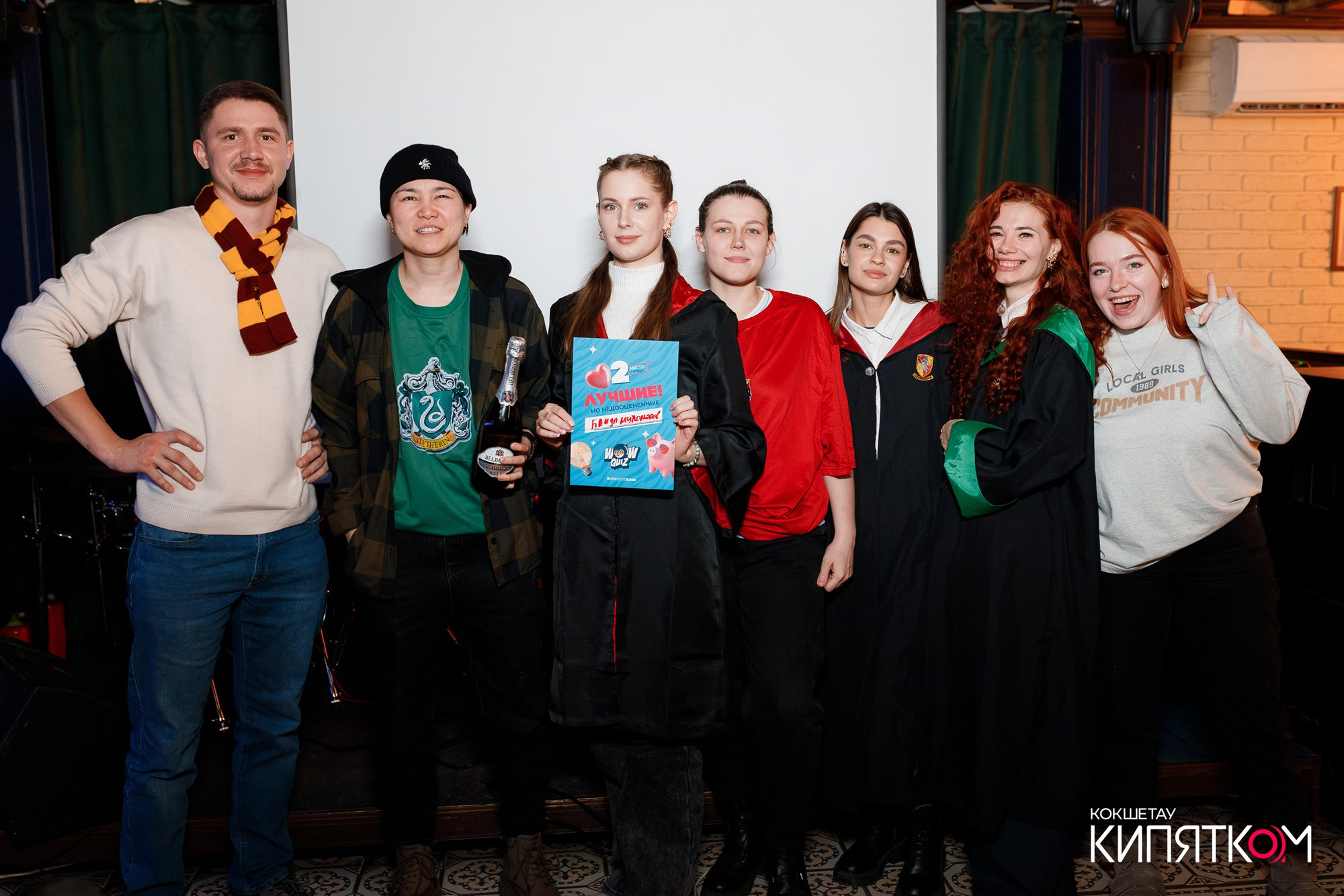 WOW QUIZ. КИПЯТКОМ КОКШЕТАУ