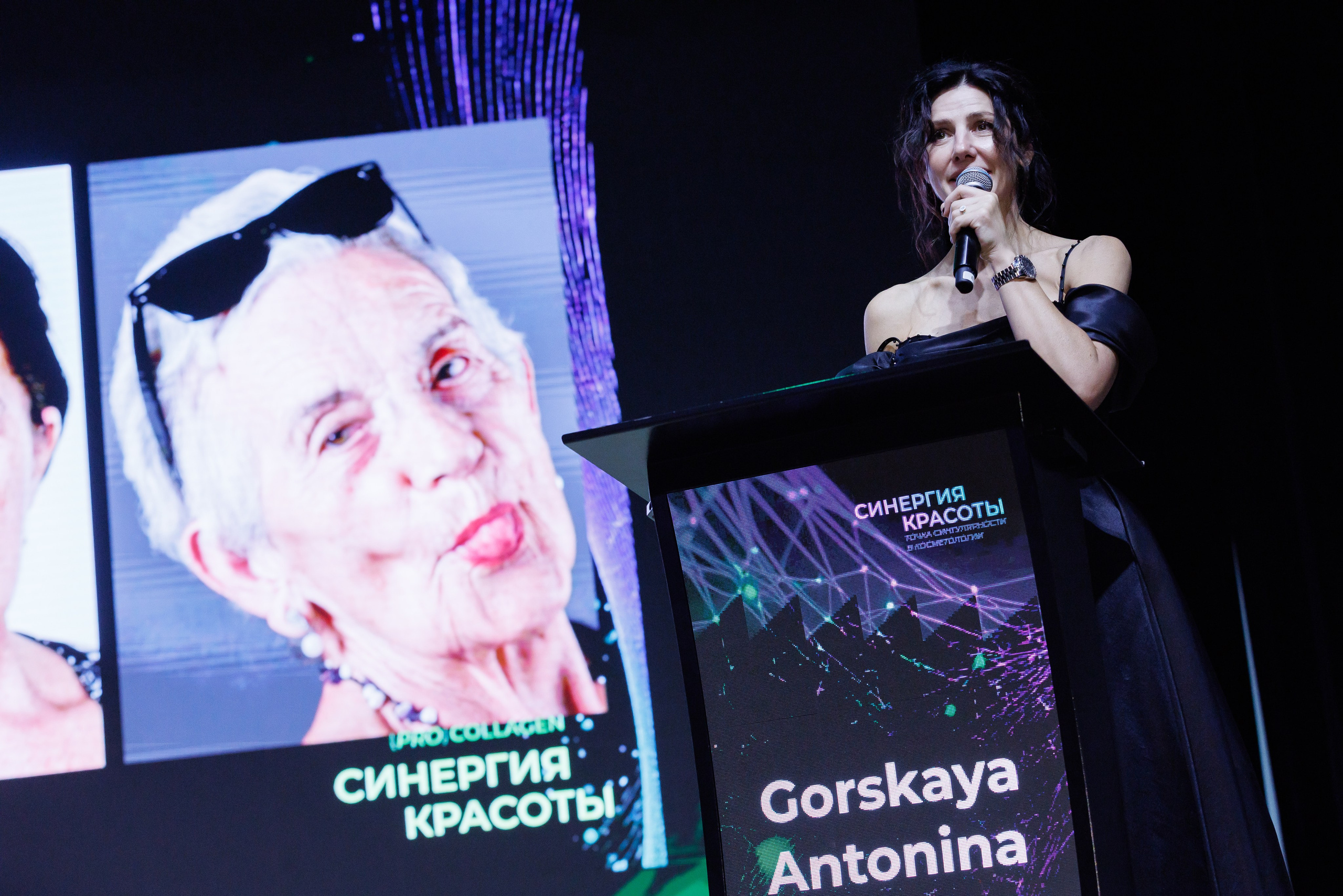 EVENTS. Спортивный фотограф Денис Веселов в Нижнем Новгороде