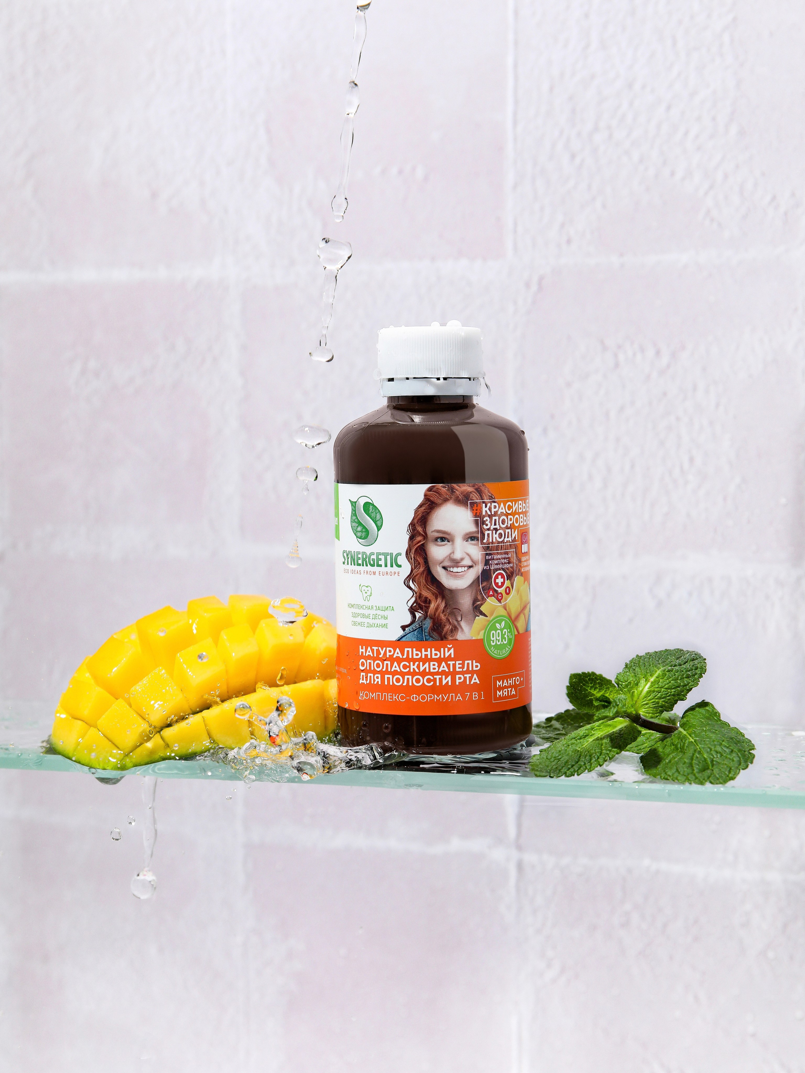 SYNERGETIC. Руденко Дарья предметный фотограф, Москва