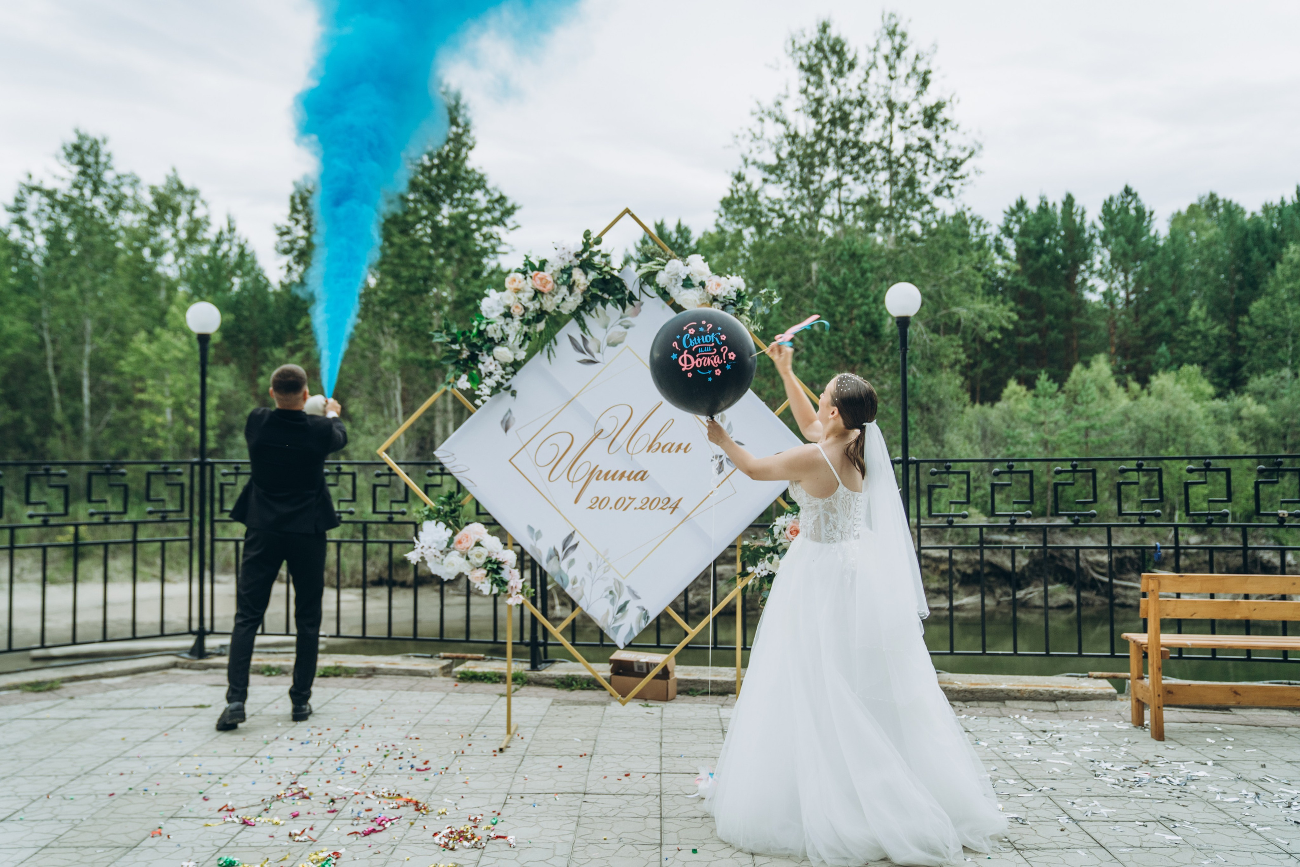 Ирина & Иван. Фотограф Ангарск Иркутск Ксения Король