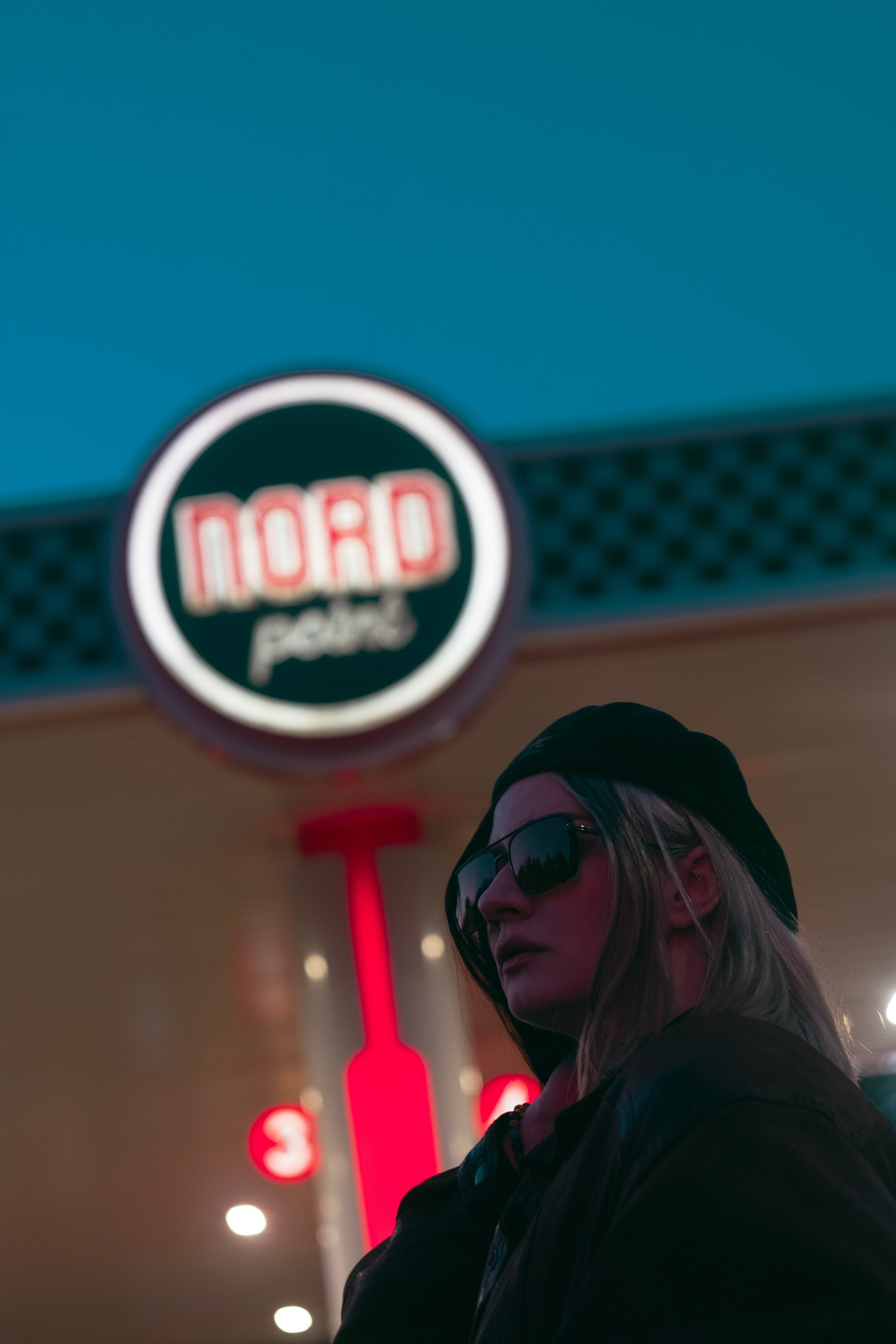 Насто. Главная