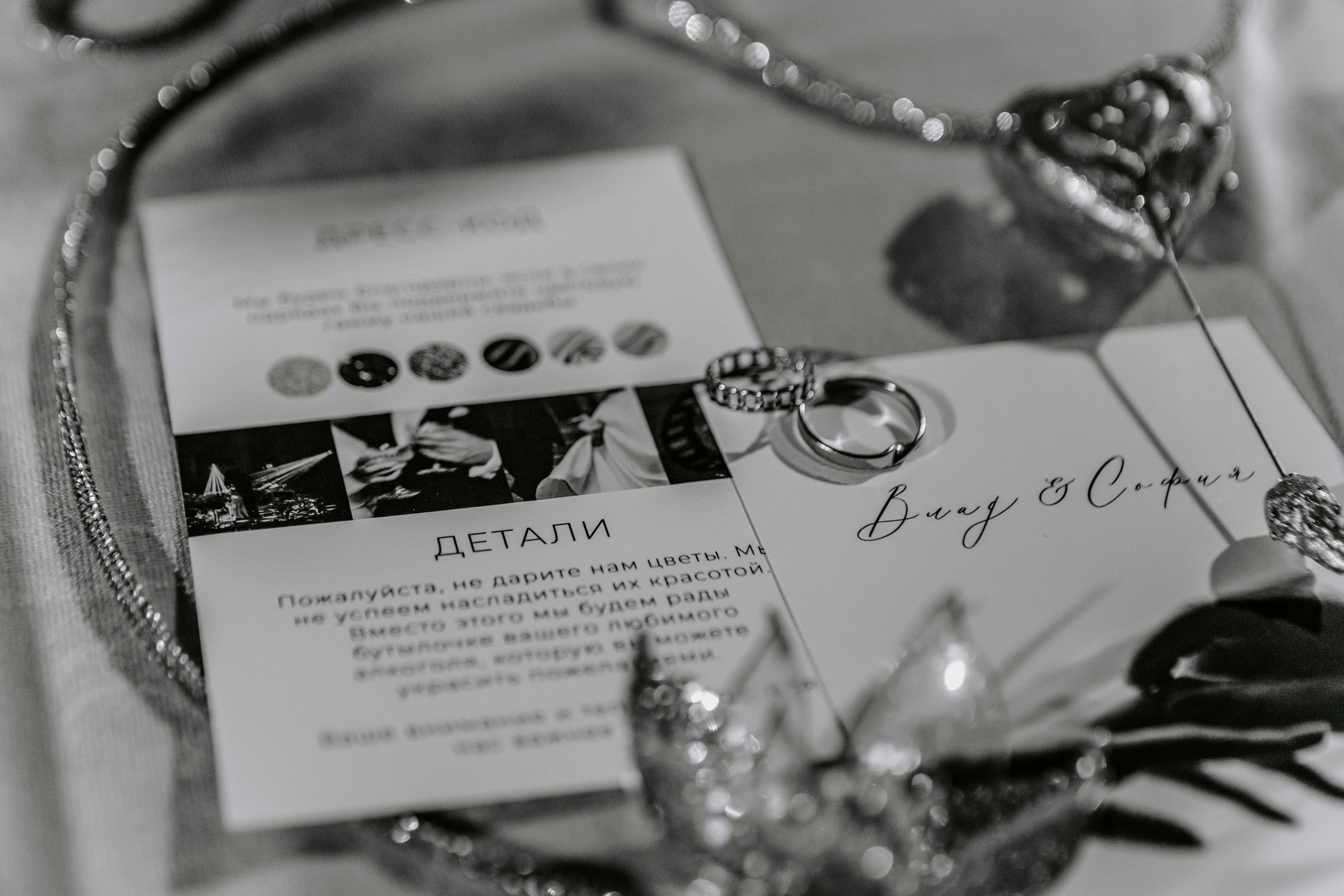 Влад & София. Свадебный, семейный фотограф в Перми и Пермском крае. Ольга Старицына